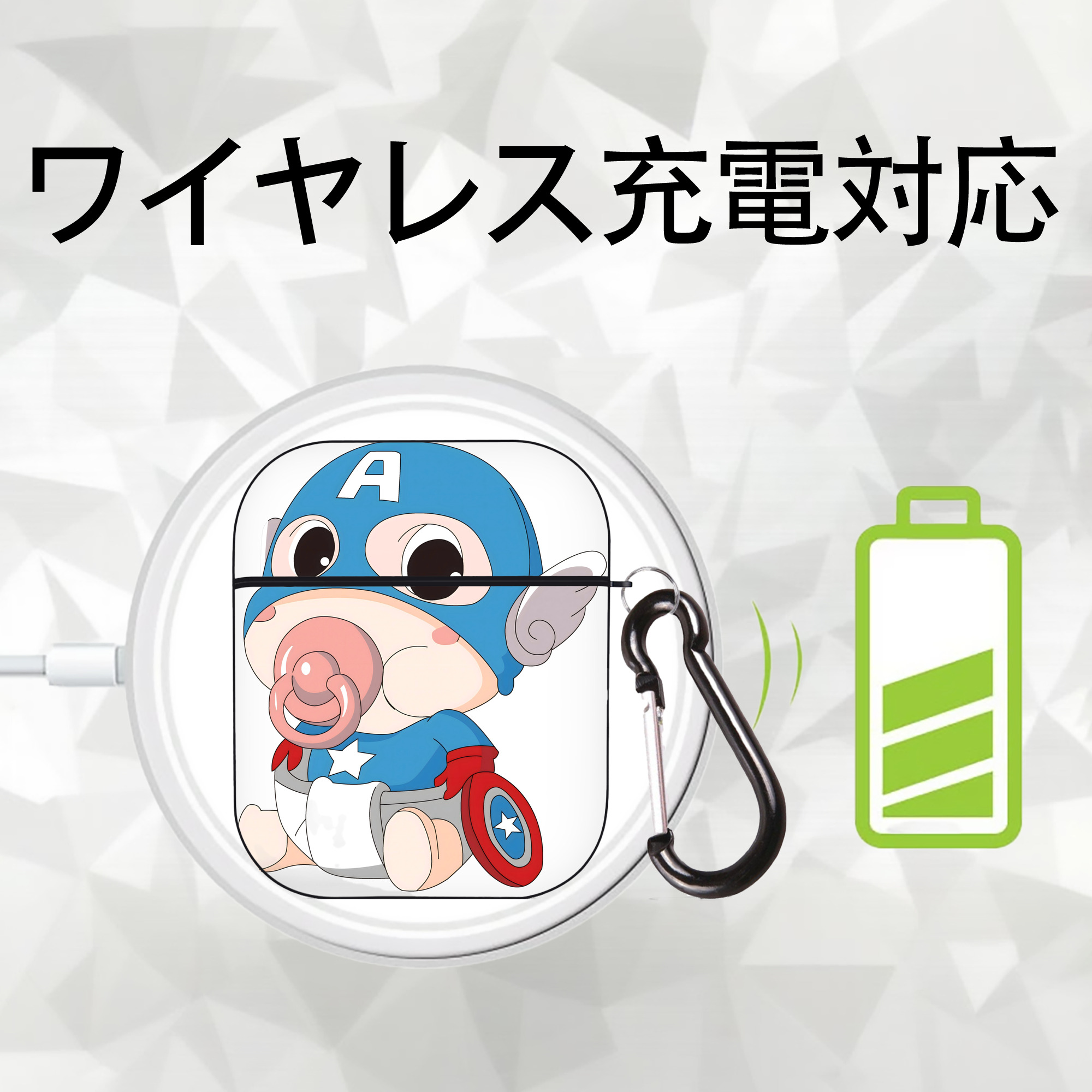 アベンジャーズ The Avengers AirPods 第2世代保護ケース ハードシェル ブラック 耐衝撃・防指紋・カラビナ付き
