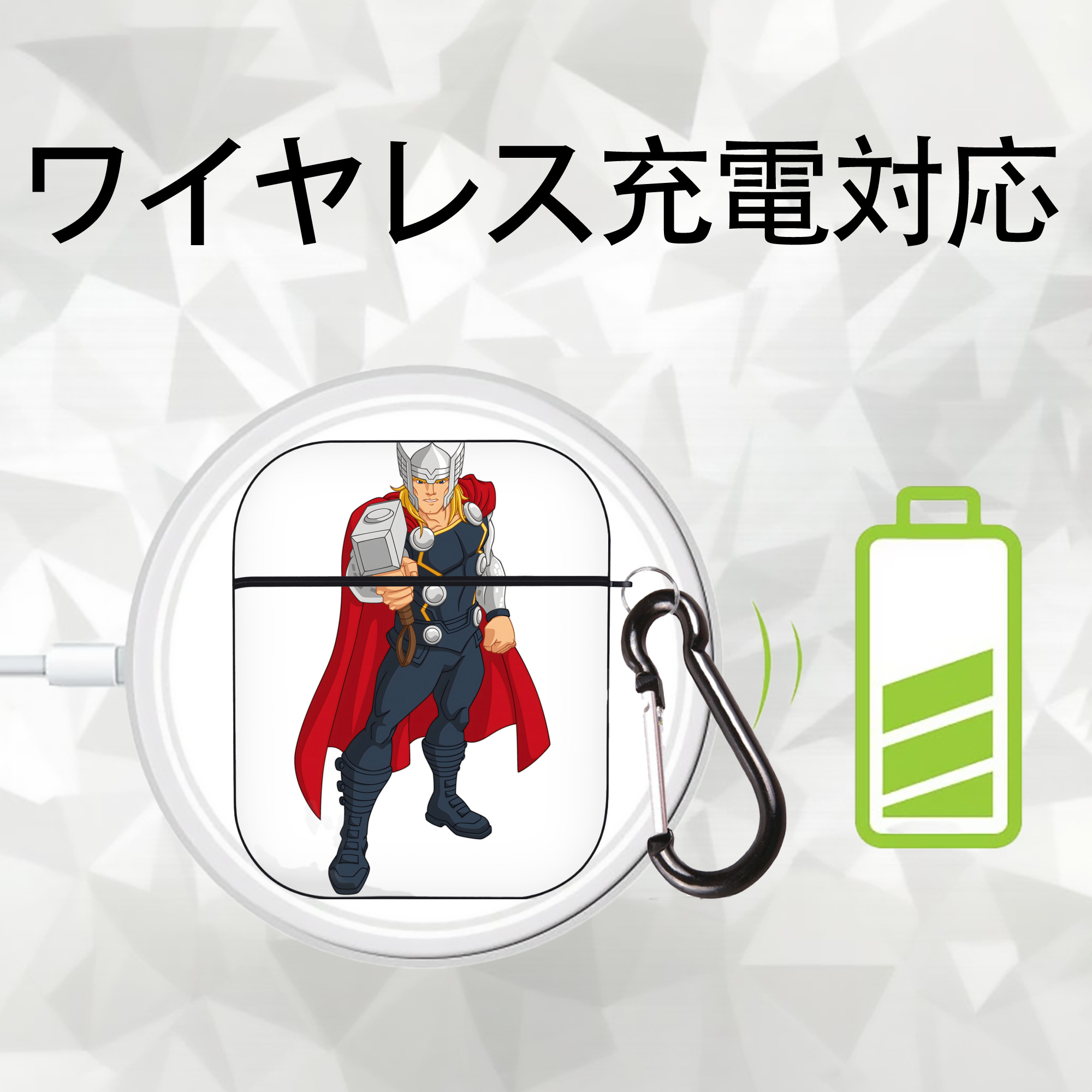 アベンジャーズ The Avengers AirPods 第2世代保護ケース ハードシェル ブラック 耐衝撃・防指紋・カラビナ付き