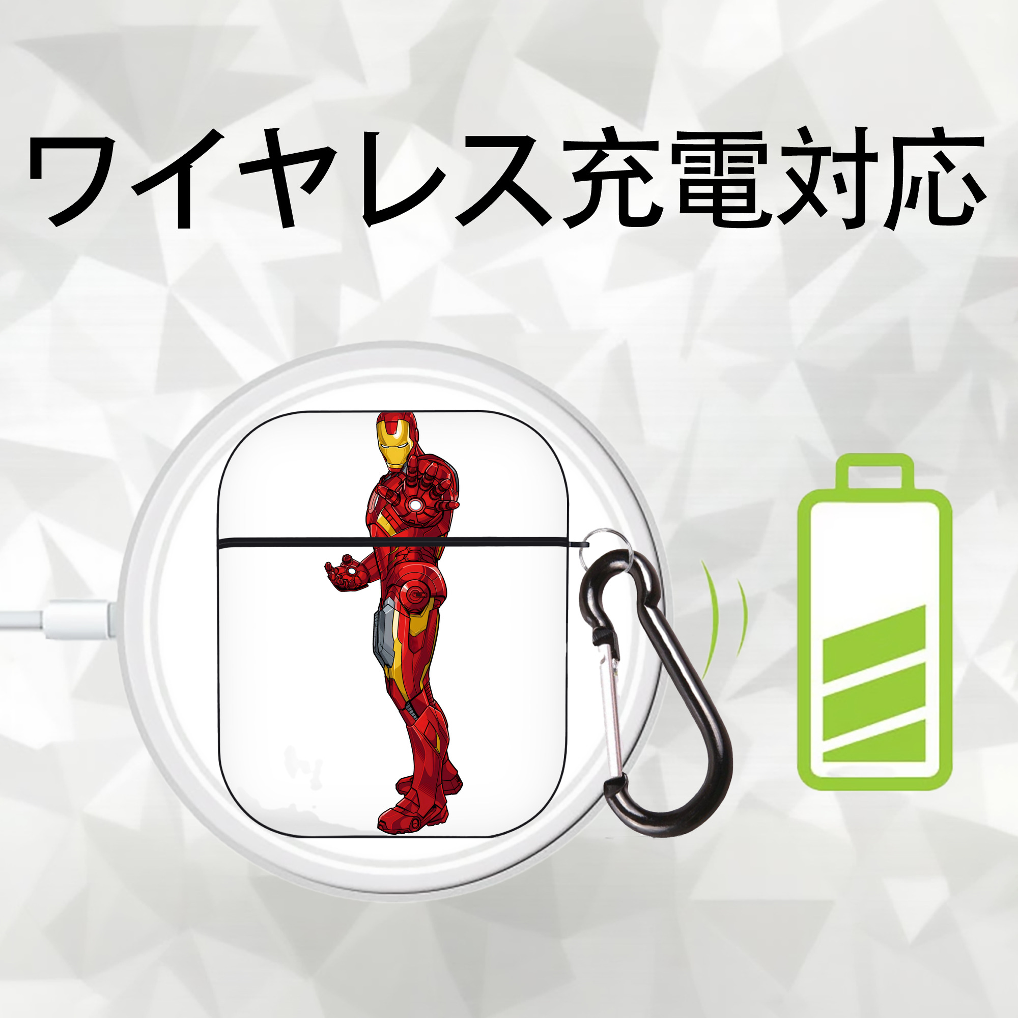 アベンジャーズ The Avengers AirPods 第2世代保護ケース ハードシェル ブラック 耐衝撃・防指紋・カラビナ付き