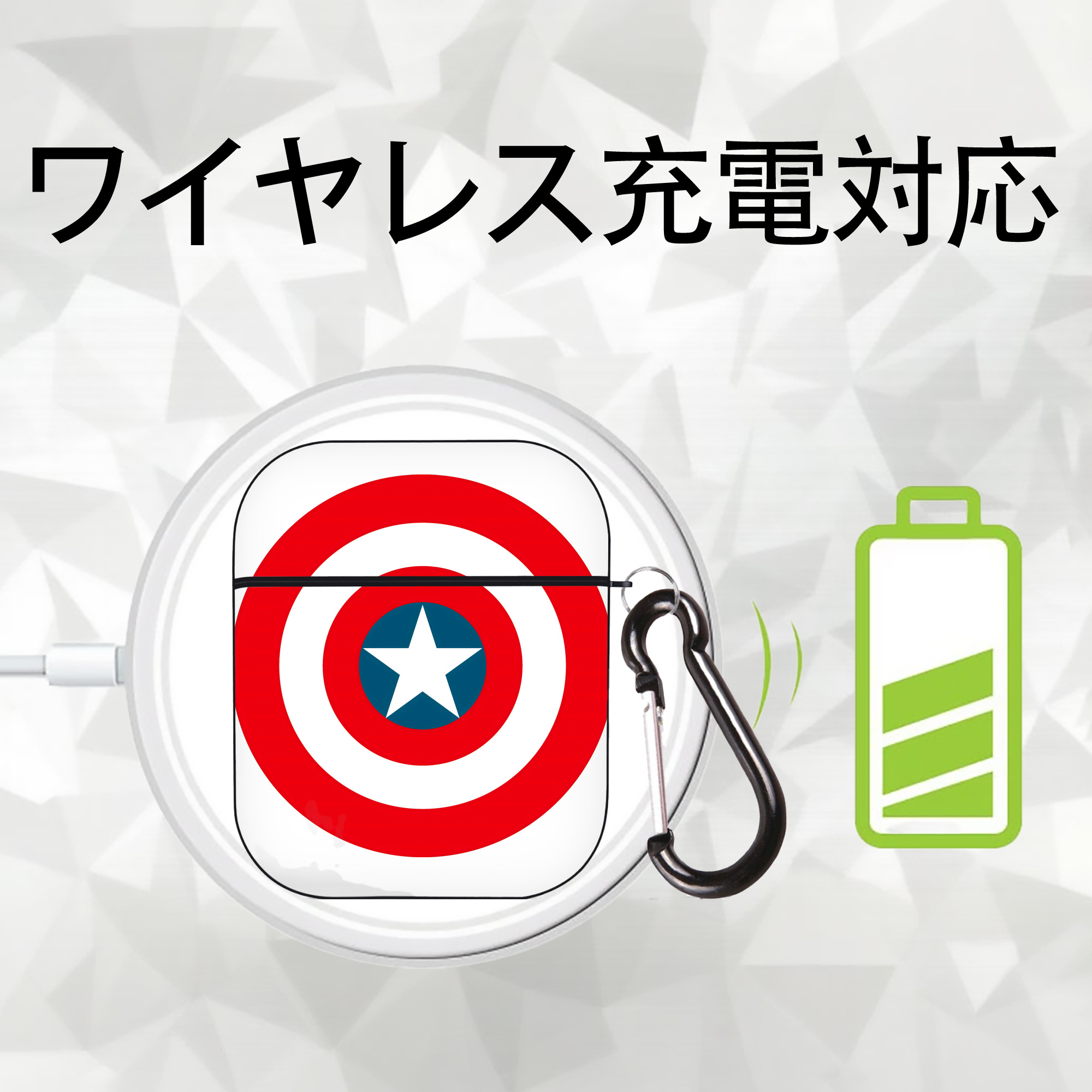 アベンジャーズ The Avengers AirPods 第2世代保護ケース ハードシェル ブラック 耐衝撃・防指紋・カラビナ付き