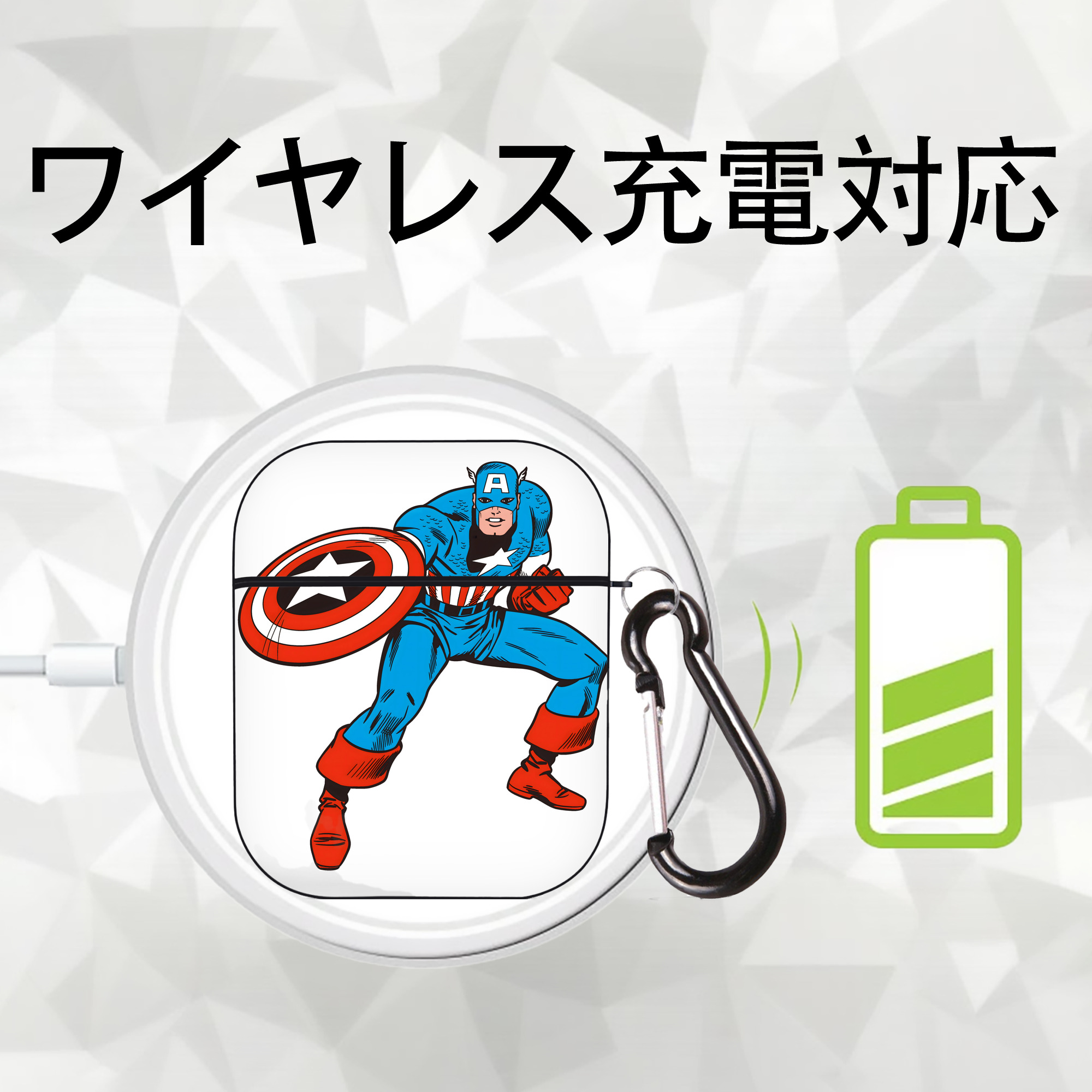 アベンジャーズ The Avengers AirPods 第2世代保護ケース ハードシェル ブラック 耐衝撃・防指紋・カラビナ付き