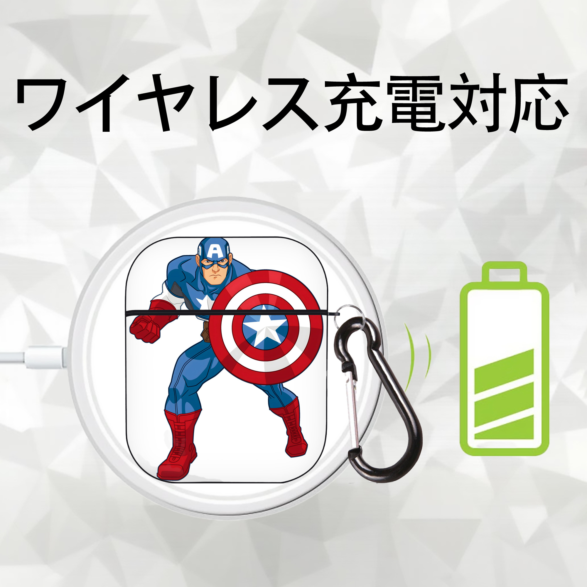 アベンジャーズ The Avengers AirPods 第2世代保護ケース ハードシェル ブラック 耐衝撃・防指紋・カラビナ付き