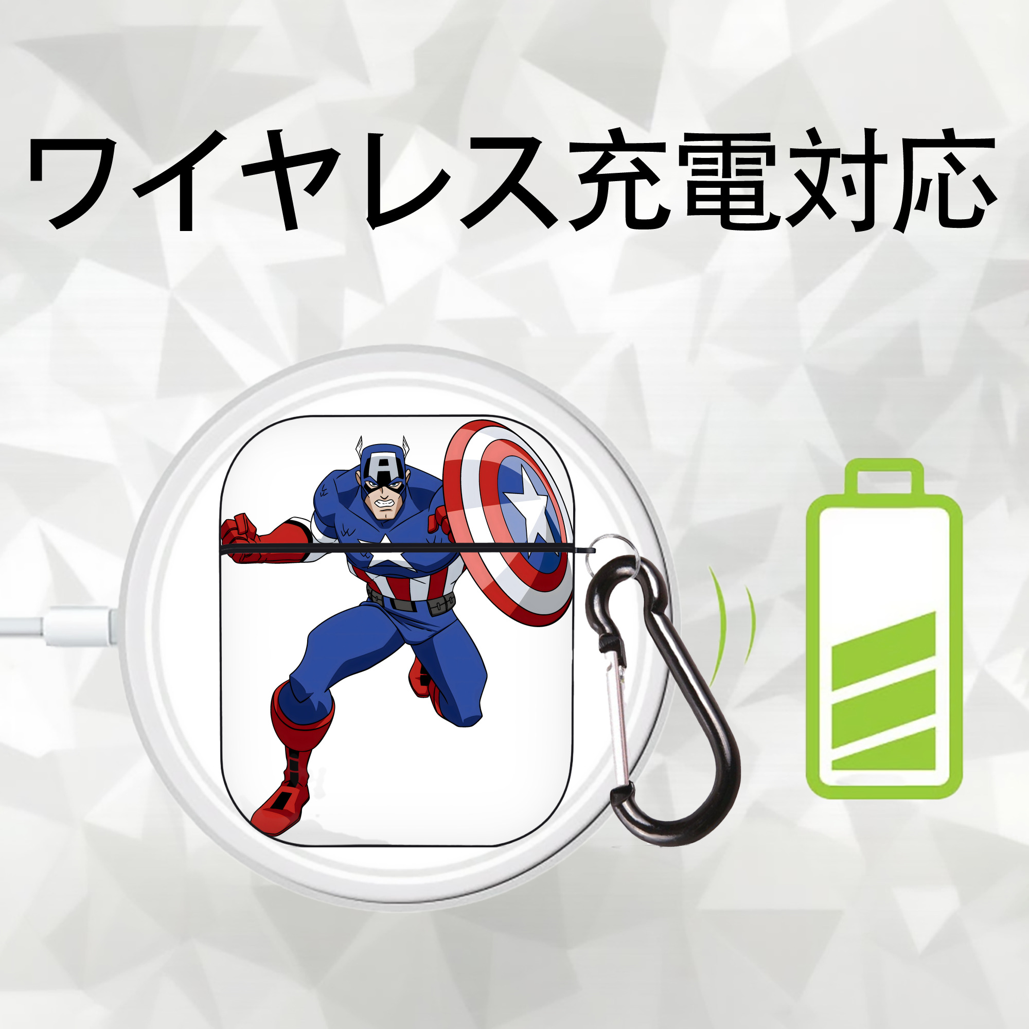 アベンジャーズ The Avengers AirPods 第2世代保護ケース ハードシェル ブラック 耐衝撃・防指紋・カラビナ付き