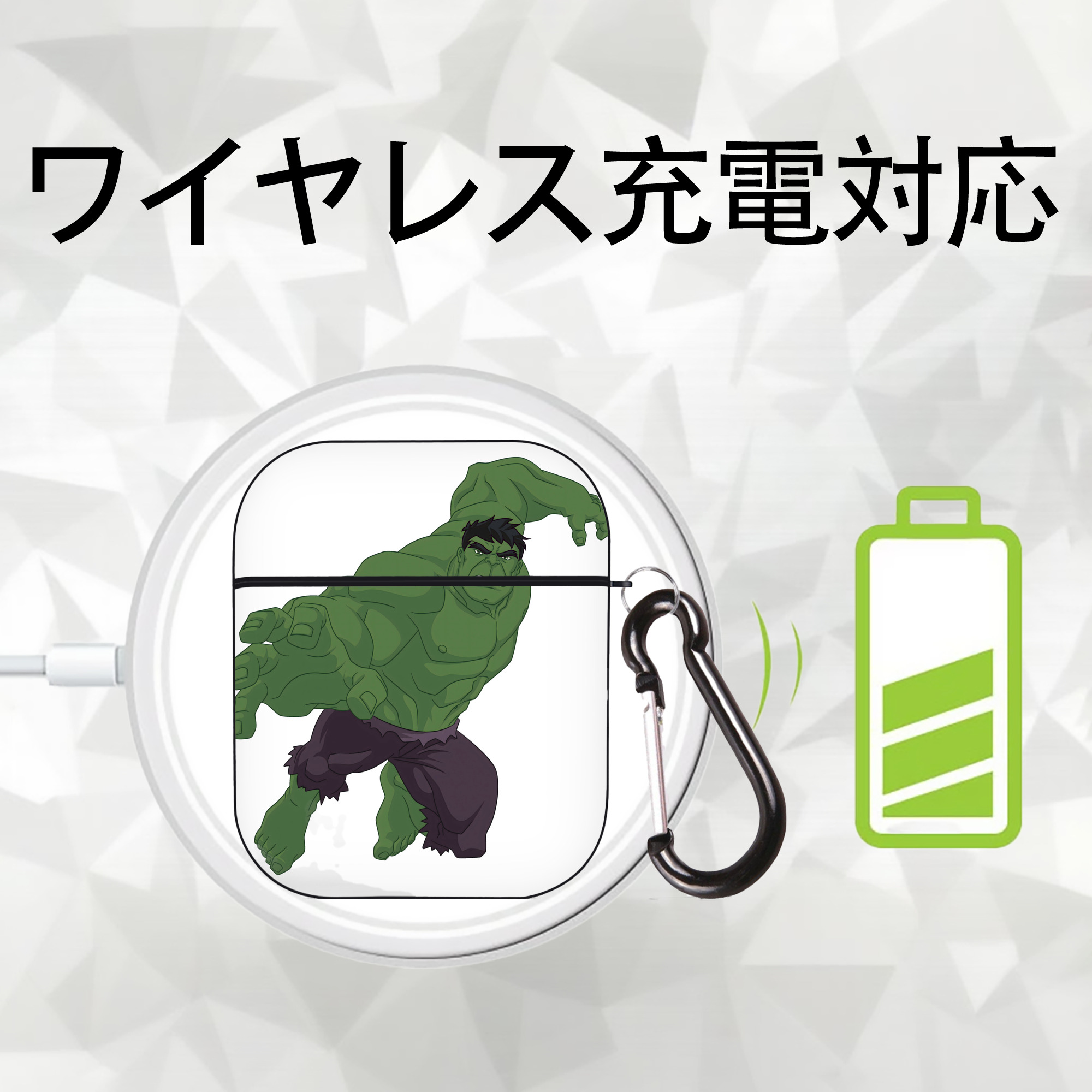 アベンジャーズ The Avengers AirPods 第2世代保護ケース ハードシェル ブラック 耐衝撃・防指紋・カラビナ付き