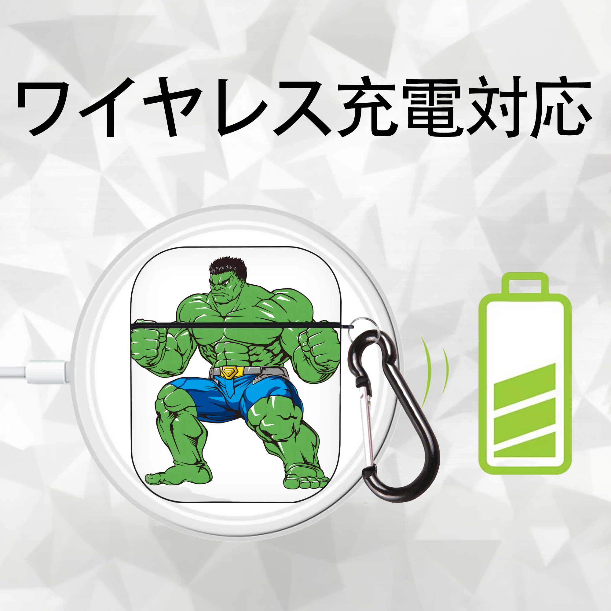 アベンジャーズ The Avengers AirPods 第2世代保護ケース ハードシェル ブラック 耐衝撃・防指紋・カラビナ付き