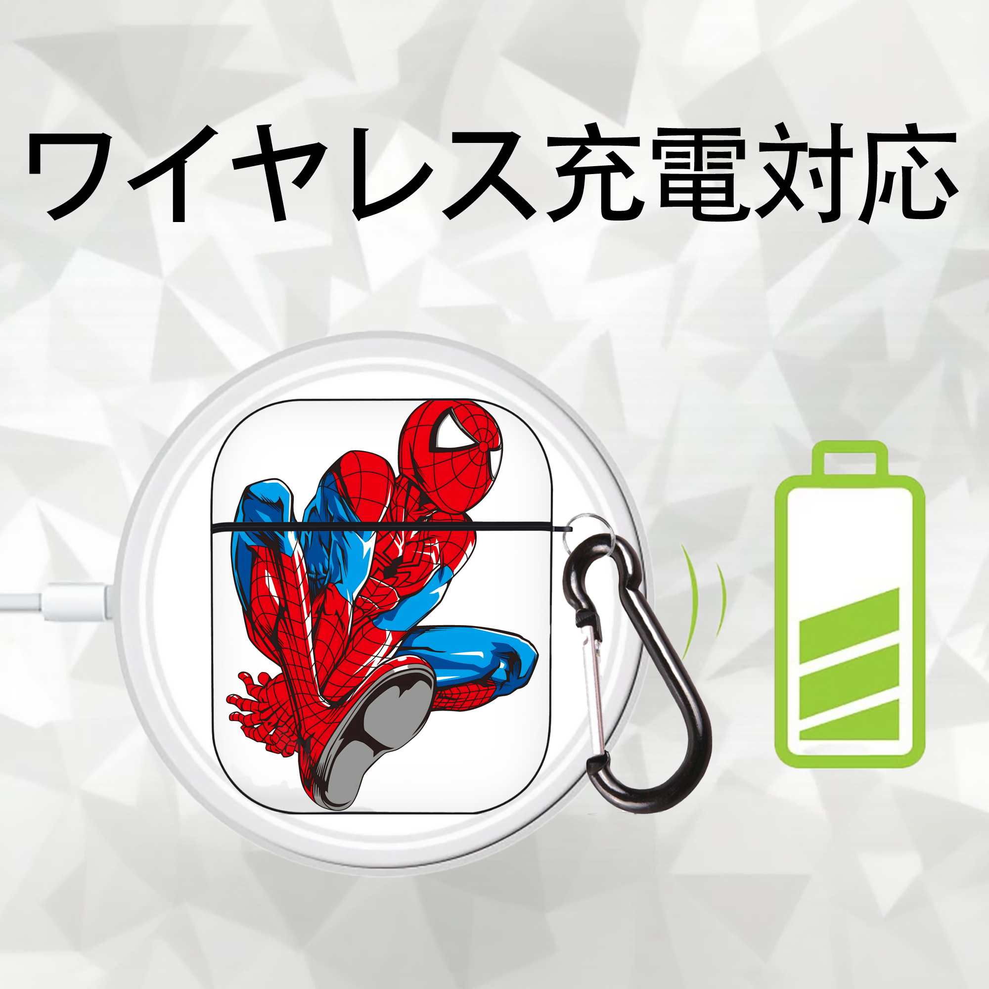 アベンジャーズ The Avengers AirPods 第2世代保護ケース ハードシェル ブラック 耐衝撃・防指紋・カラビナ付き