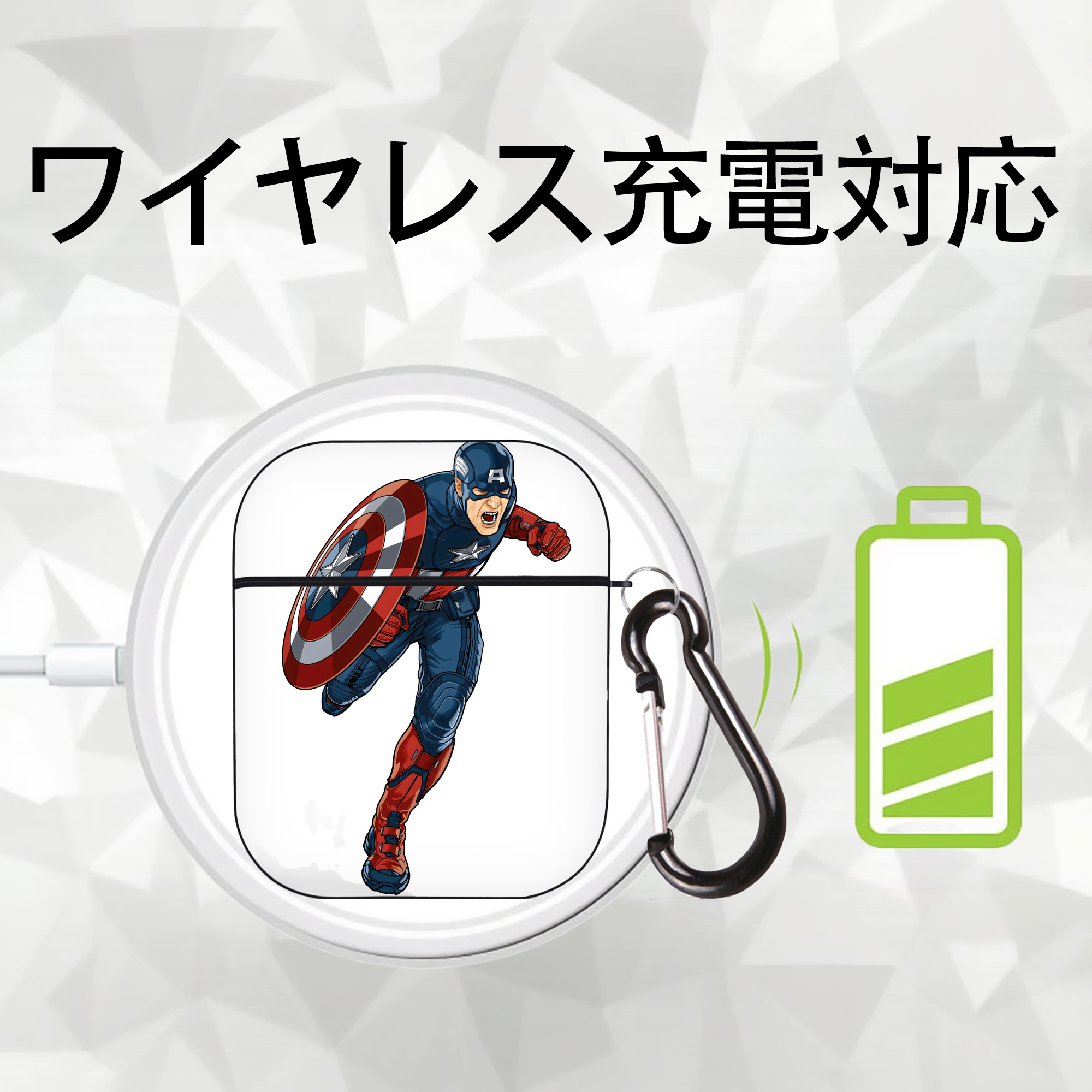 アベンジャーズ The Avengers AirPods 第2世代保護ケース ハードシェル ブラック 耐衝撃・防指紋・カラビナ付き