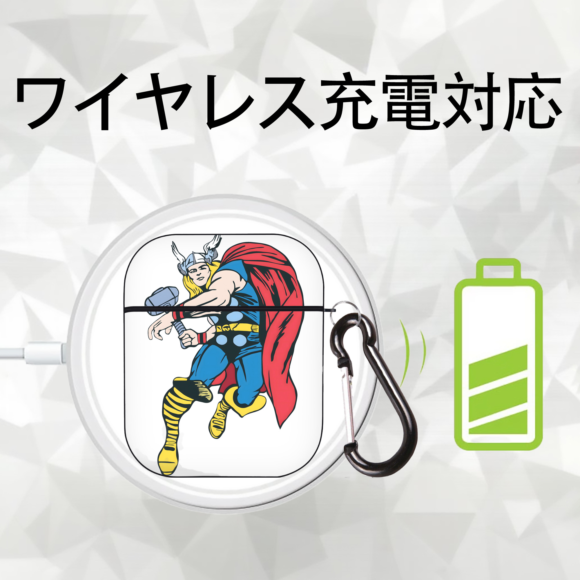 アベンジャーズ The Avengers AirPods 第2世代保護ケース ハードシェル ブラック 耐衝撃・防指紋・カラビナ付き