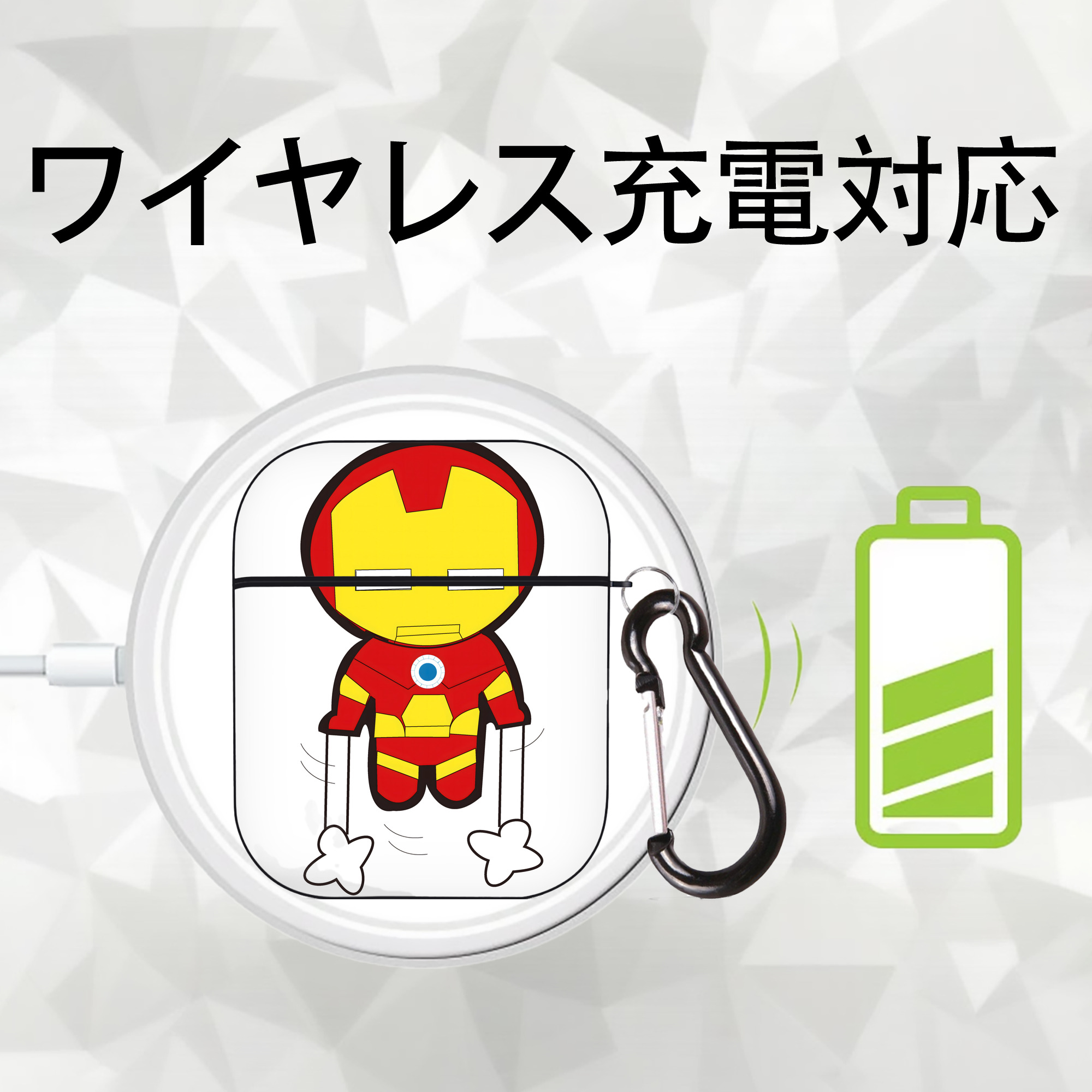 アベンジャーズ The Avengers AirPods 第2世代保護ケース ハードシェル ブラック 耐衝撃・防指紋・カラビナ付き