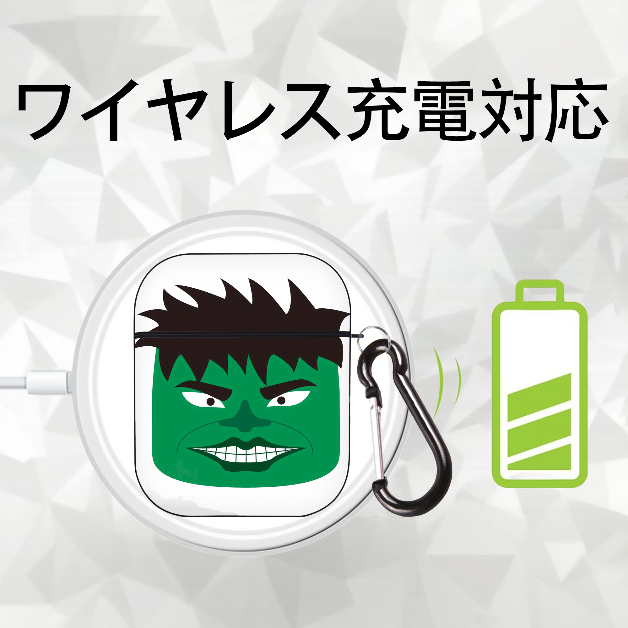 アベンジャーズ The Avengers AirPods 第2世代保護ケース ハードシェル ブラック 耐衝撃・防指紋・カラビナ付き