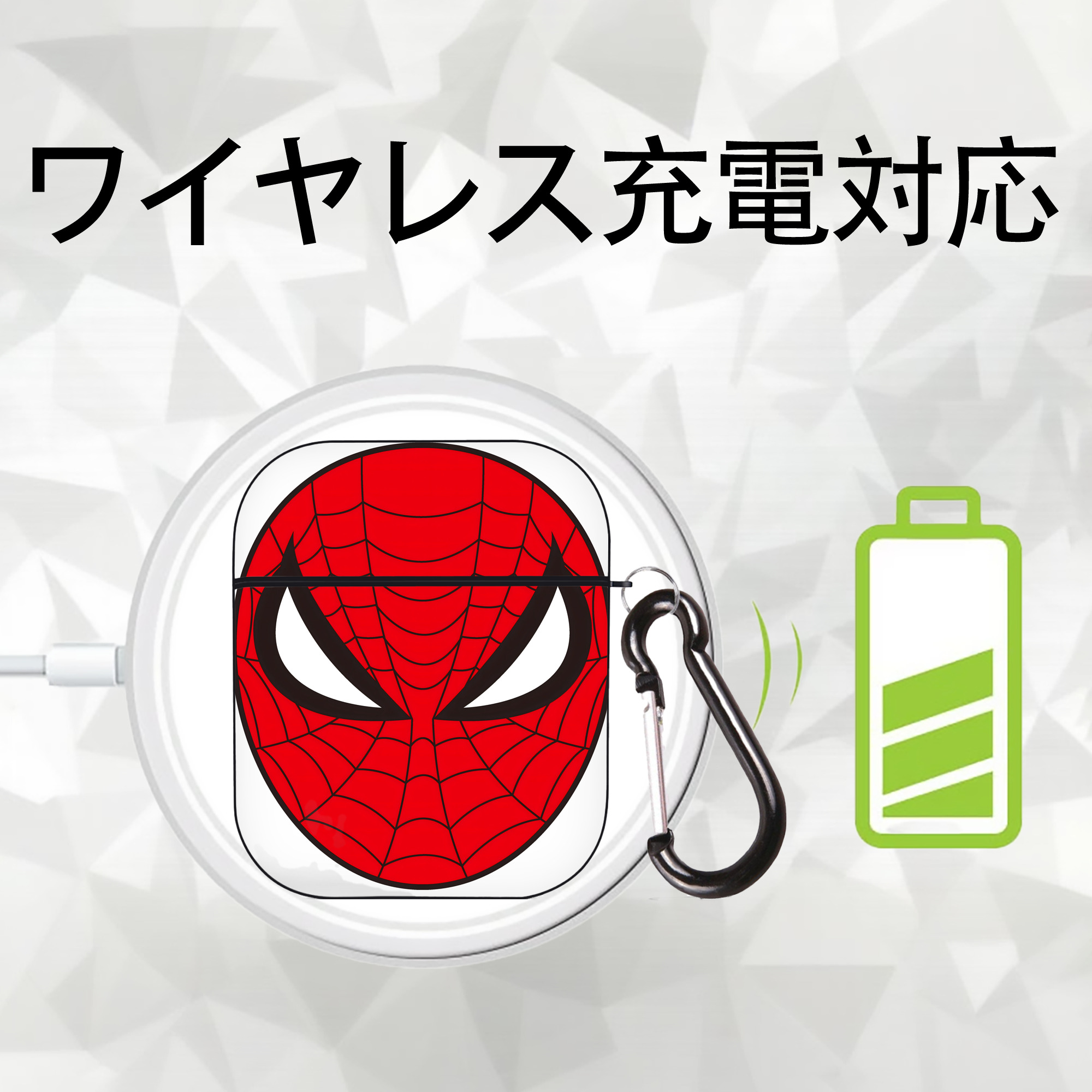 アベンジャーズ The Avengers AirPods 第2世代保護ケース ハードシェル ブラック 耐衝撃・防指紋・カラビナ付き