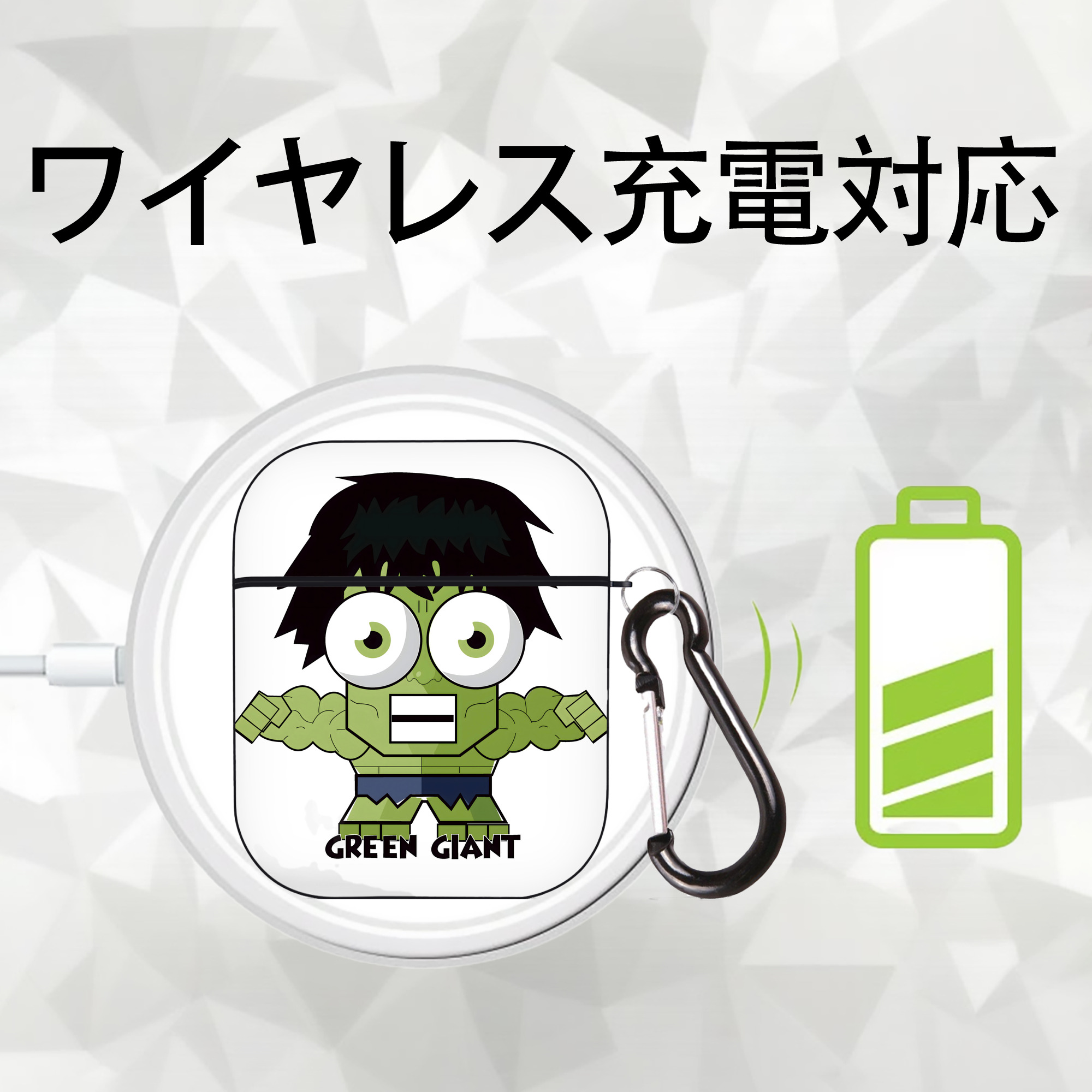 アベンジャーズ The Avengers AirPods 第2世代保護ケース ハードシェル ブラック 耐衝撃・防指紋・カラビナ付き
