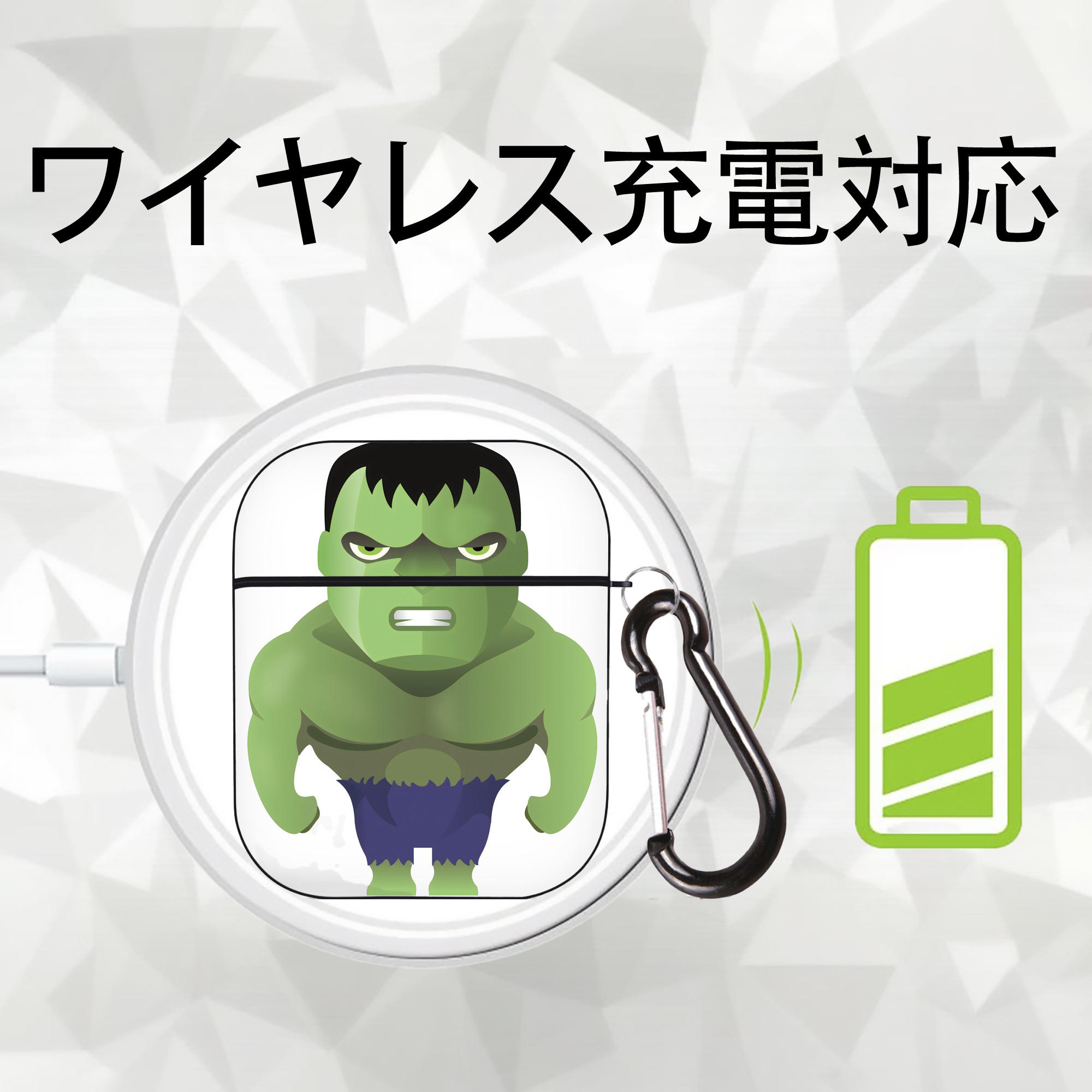 アベンジャーズ The Avengers AirPods 第2世代保護ケース ハードシェル ブラック 耐衝撃・防指紋・カラビナ付き