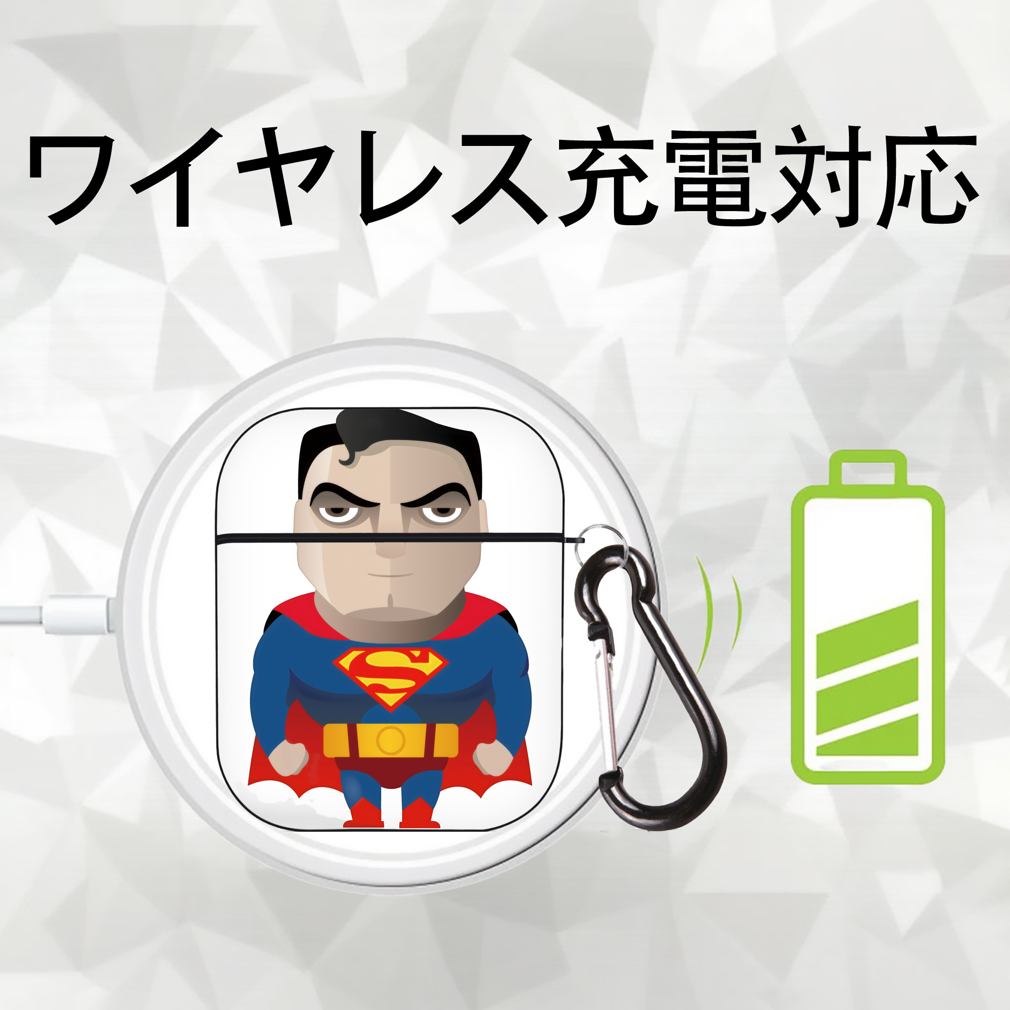 アベンジャーズ The Avengers AirPods 第2世代保護ケース ハードシェル ブラック 耐衝撃・防指紋・カラビナ付き