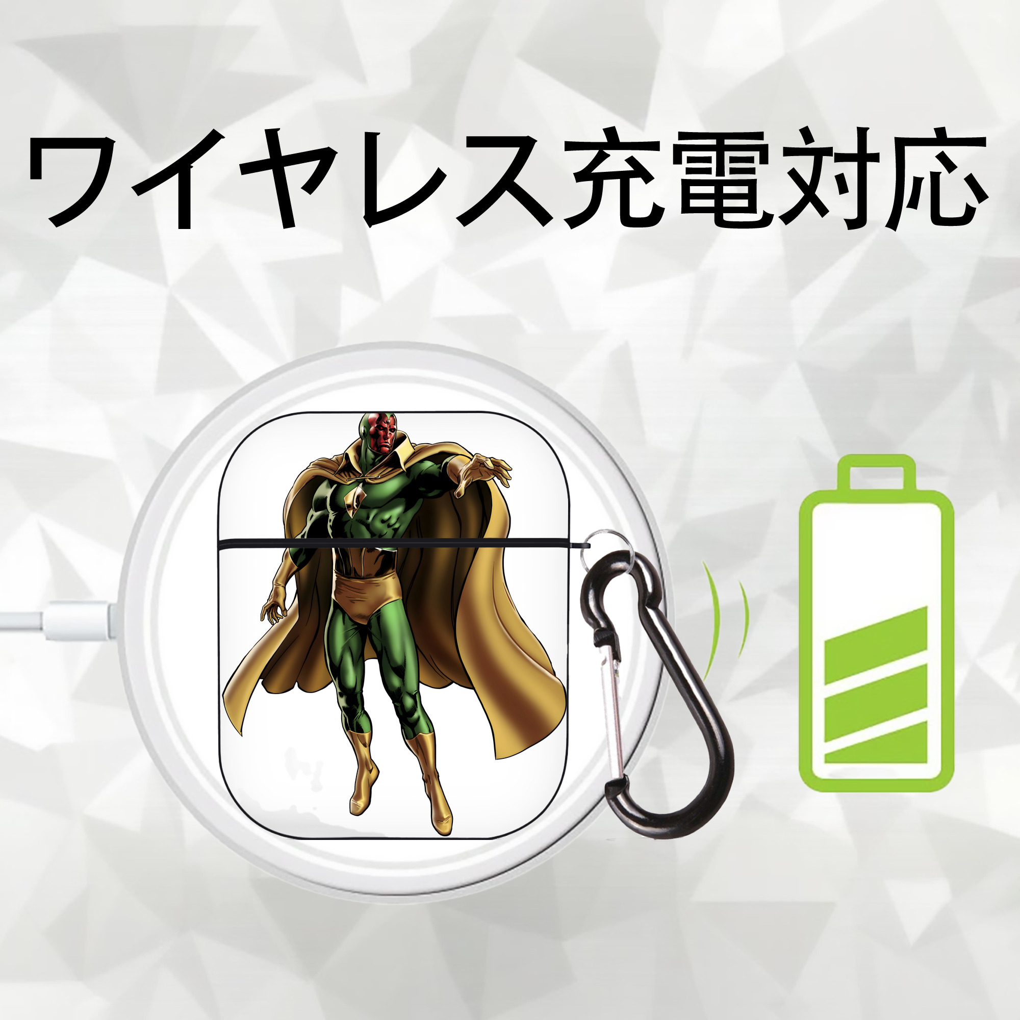 アベンジャーズ The Avengers AirPods 第2世代保護ケース ハードシェル ブラック 耐衝撃・防指紋・カラビナ付き