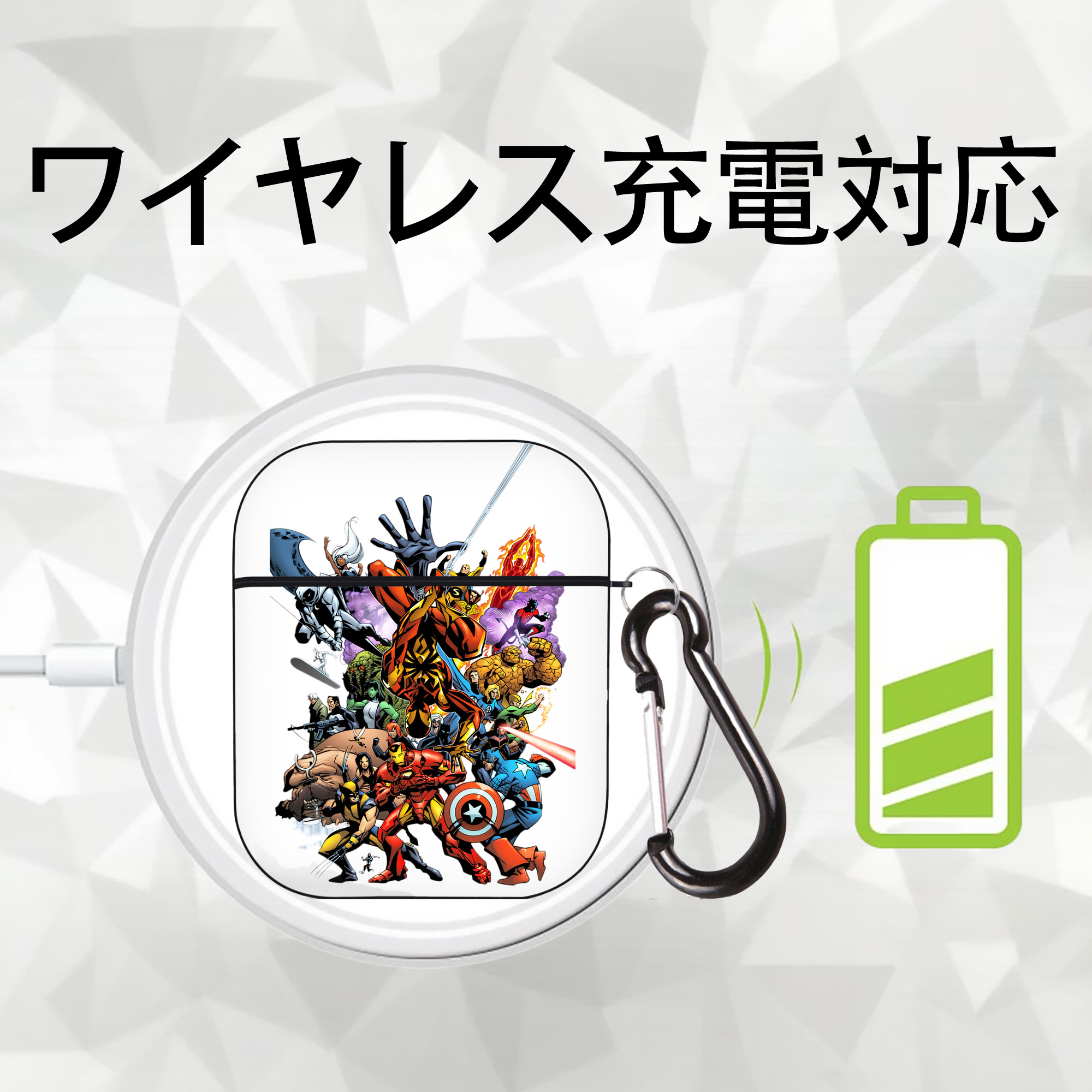 アベンジャーズ The Avengers AirPods 第2世代保護ケース ハードシェル ブラック 耐衝撃・防指紋・カラビナ付き