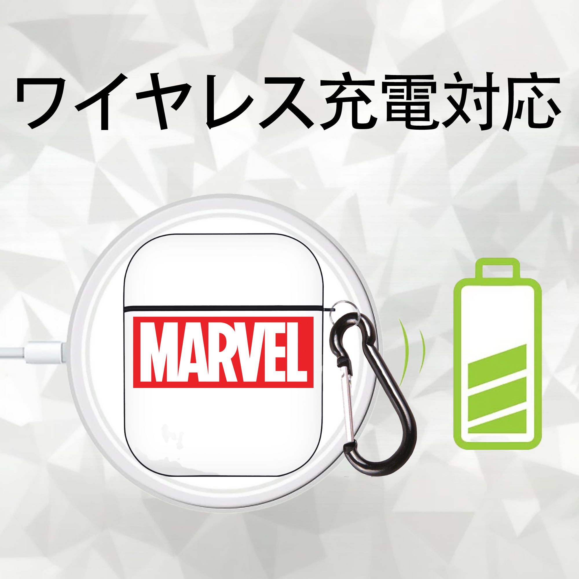 アベンジャーズ The Avengers AirPods 第2世代保護ケース ハードシェル ブラック 耐衝撃・防指紋・カラビナ付き