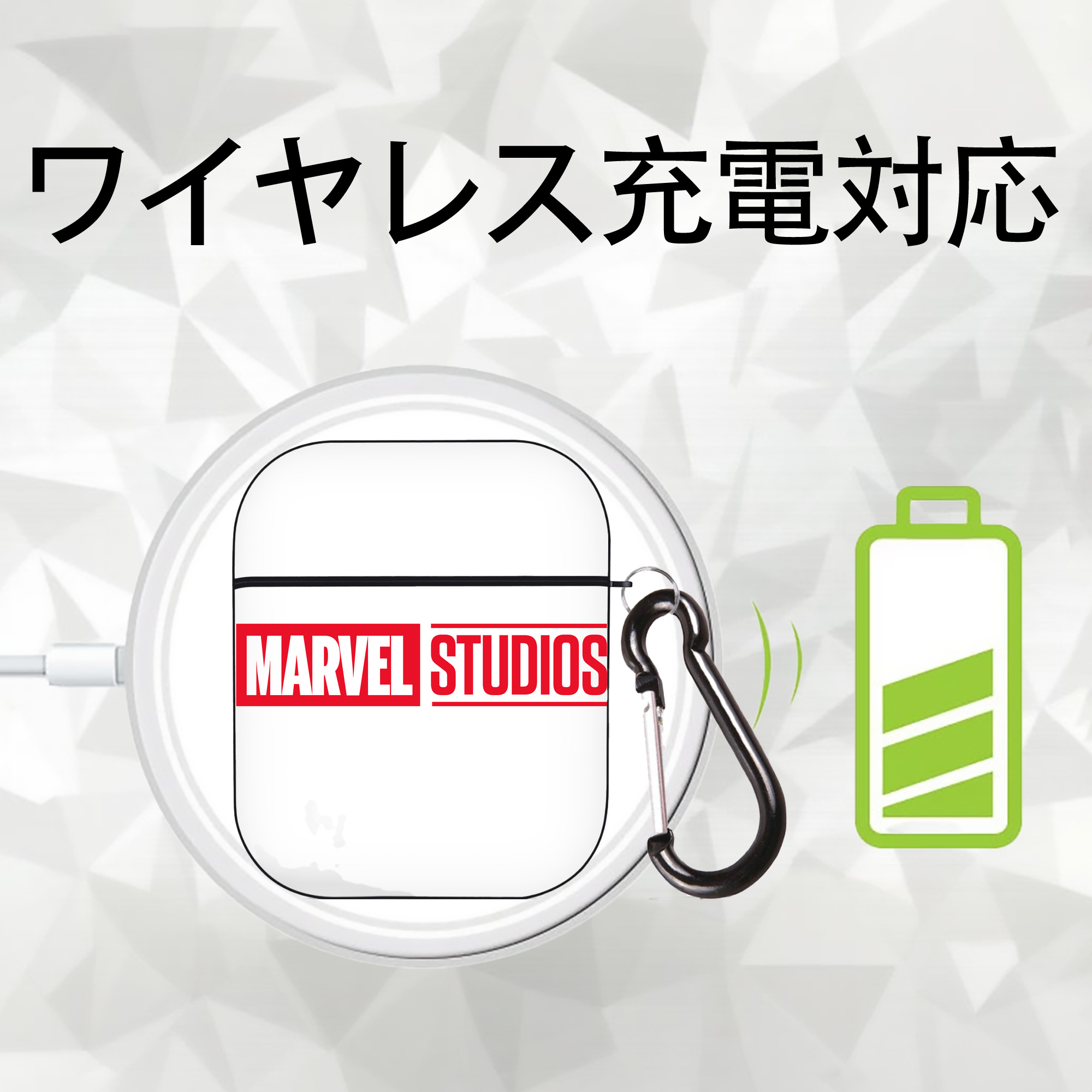 アベンジャーズ The Avengers AirPods 第2世代保護ケース ハードシェル ブラック 耐衝撃・防指紋・カラビナ付き