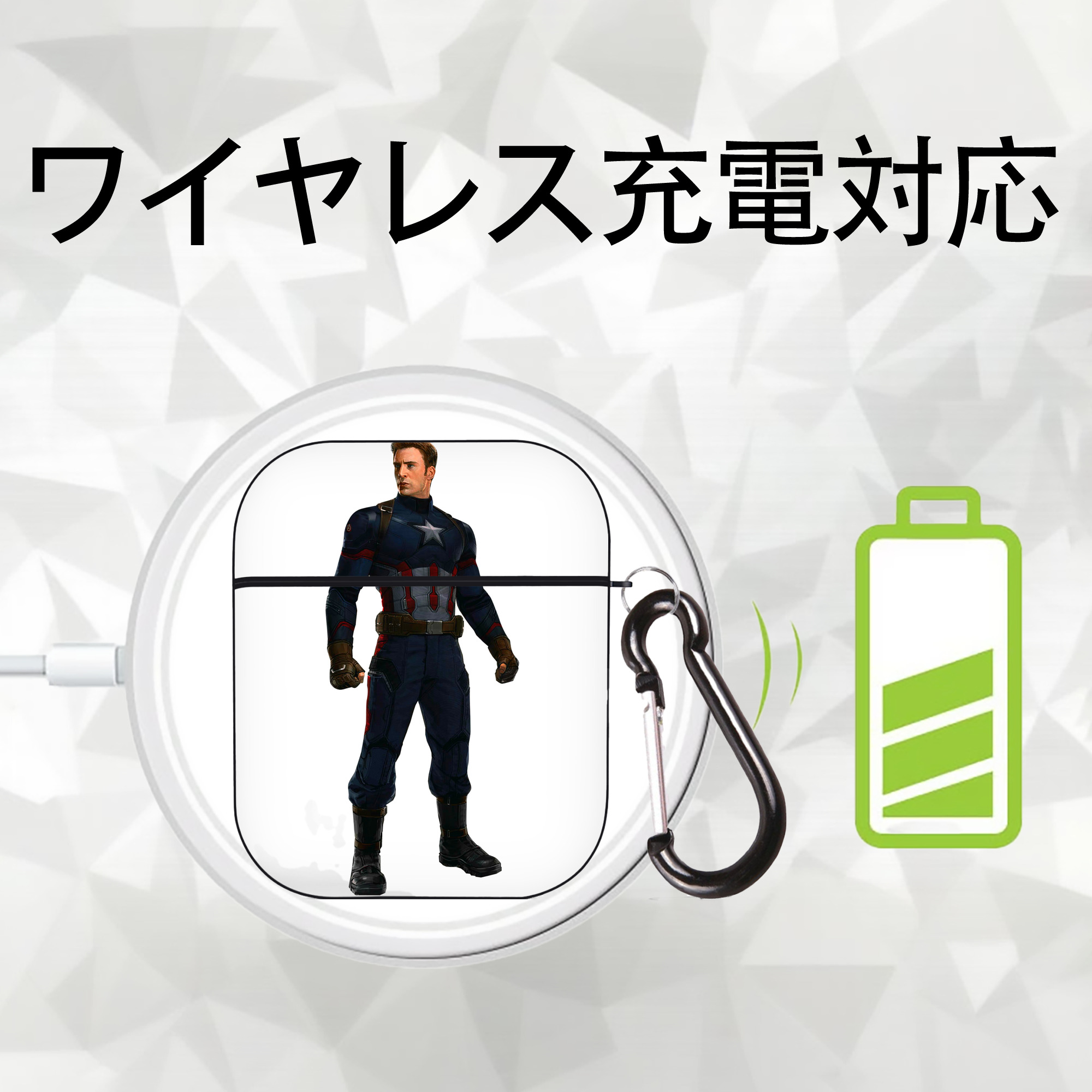 アベンジャーズ The Avengers AirPods 第2世代保護ケース ハードシェル ブラック 耐衝撃・防指紋・カラビナ付き