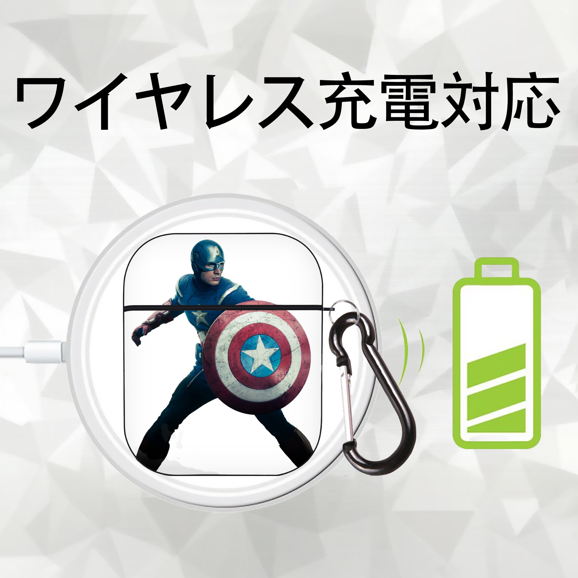 アベンジャーズ The Avengers AirPods 第2世代保護ケース ハードシェル ブラック 耐衝撃・防指紋・カラビナ付き