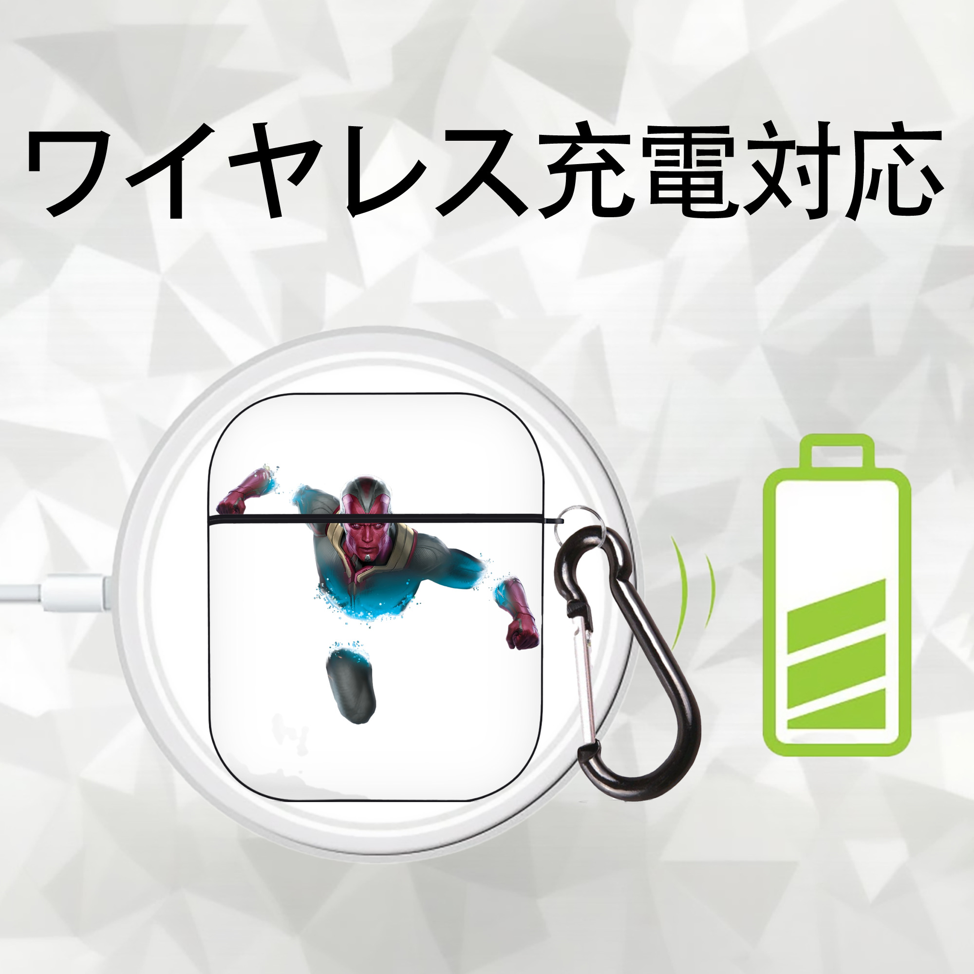 アベンジャーズ The Avengers AirPods 第2世代保護ケース ハードシェル ブラック 耐衝撃・防指紋・カラビナ付き