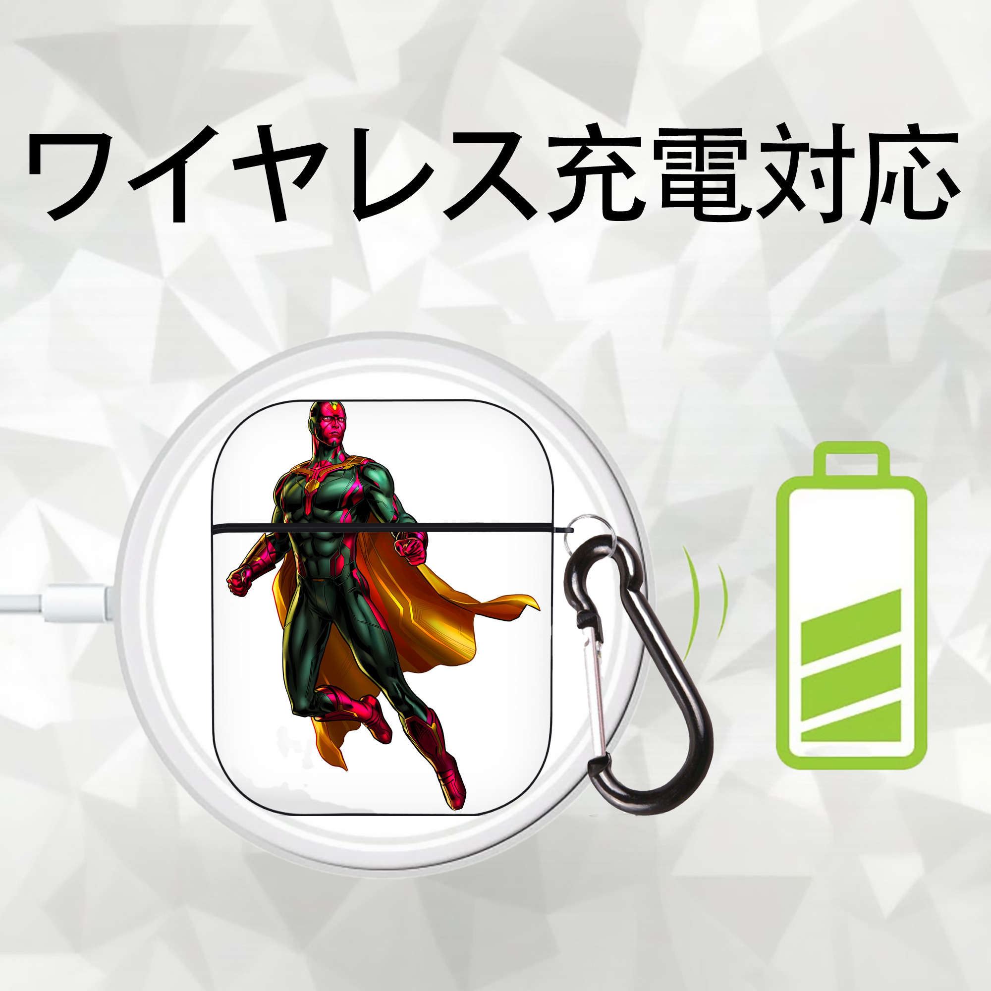 アベンジャーズ The Avengers AirPods 第2世代保護ケース ハードシェル ブラック 耐衝撃・防指紋・カラビナ付き