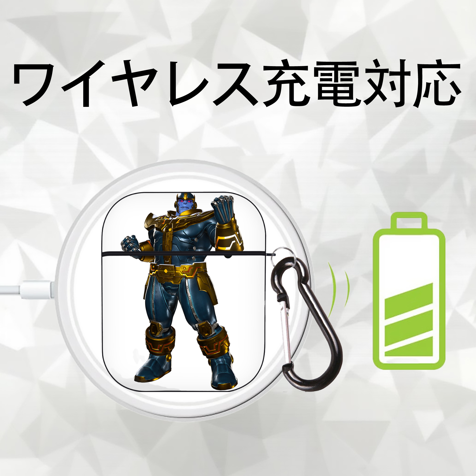 アベンジャーズ The Avengers AirPods 第2世代保護ケース ハードシェル ブラック 耐衝撃・防指紋・カラビナ付き