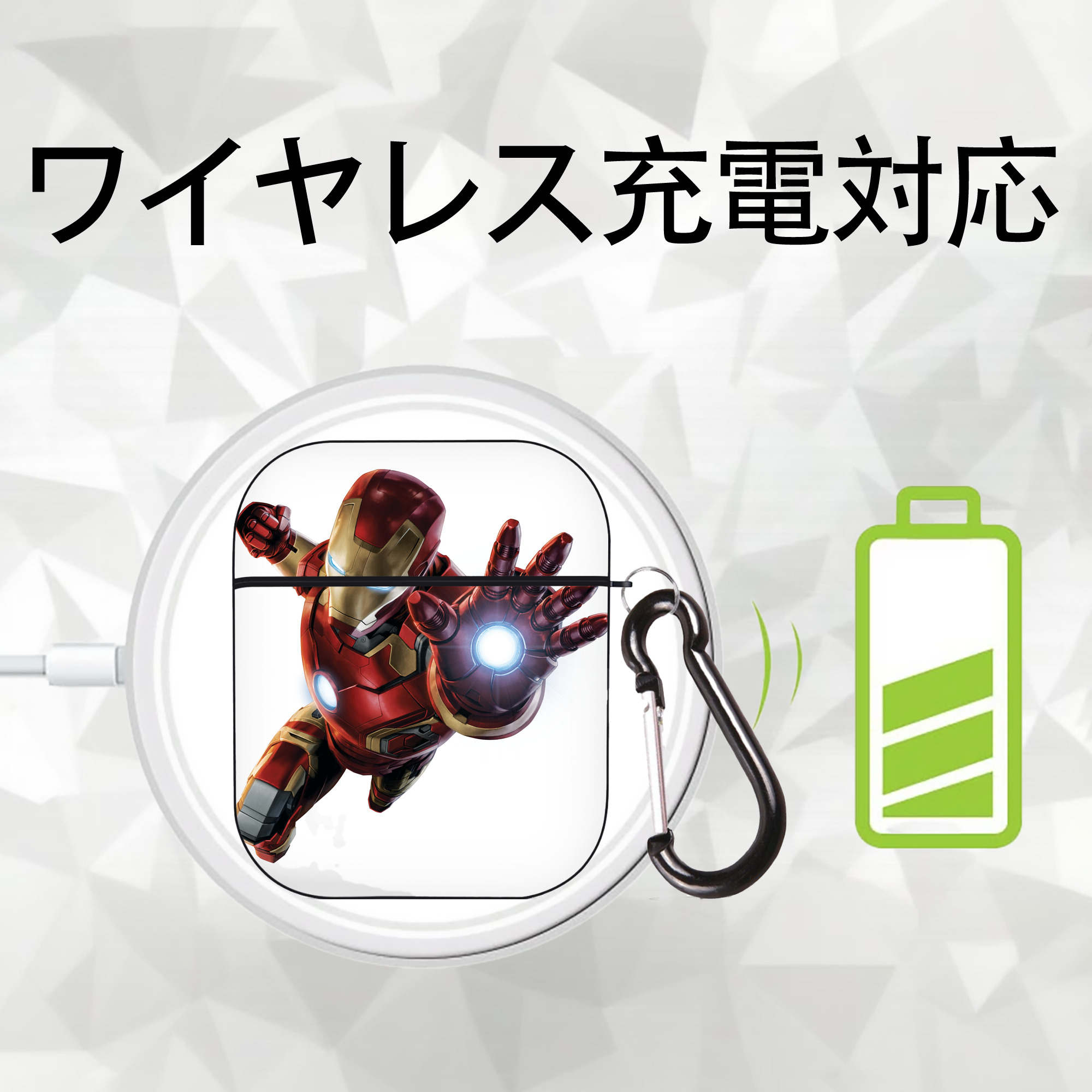 アベンジャーズ The Avengers AirPods 第2世代保護ケース ハードシェル ブラック 耐衝撃・防指紋・カラビナ付き
