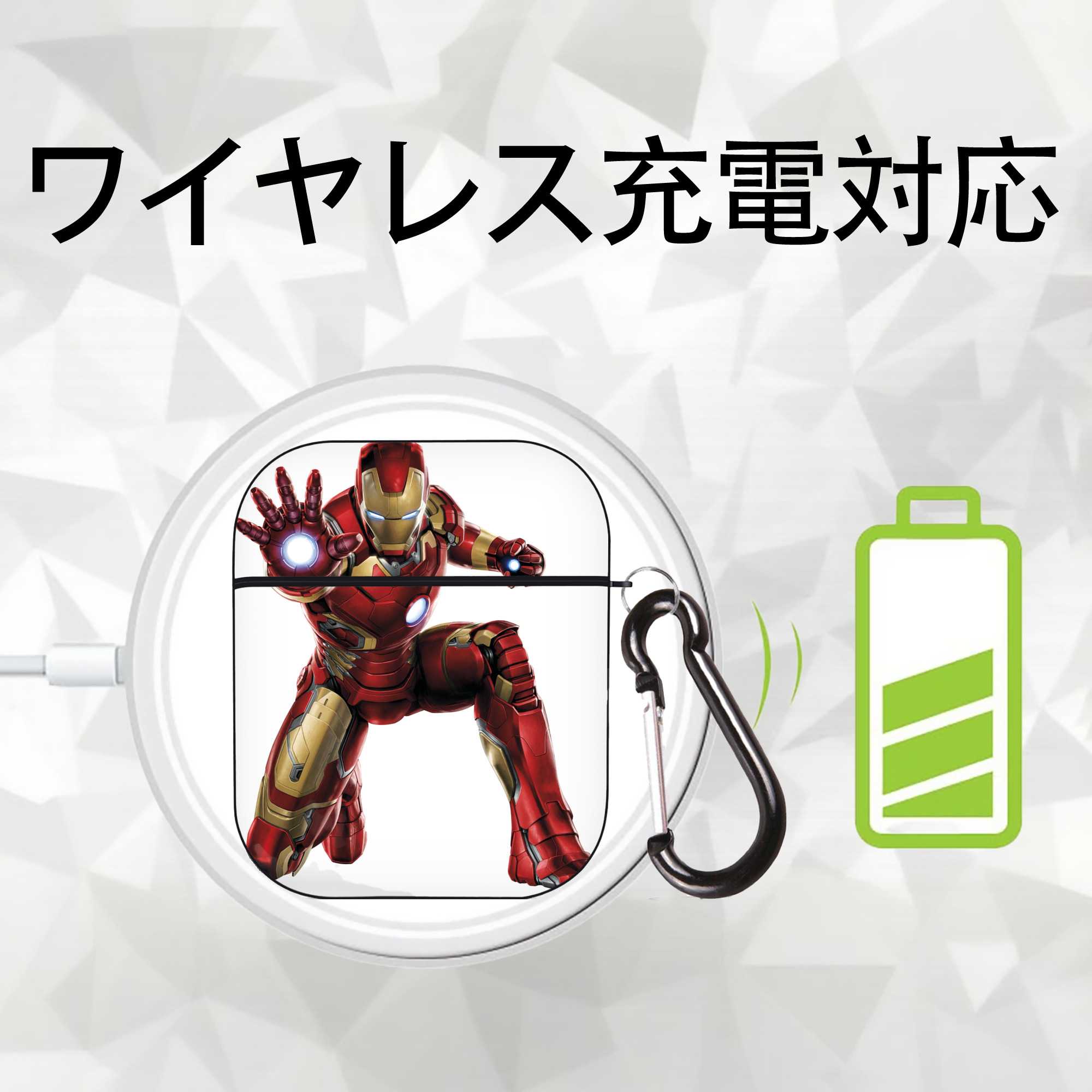 アベンジャーズ The Avengers AirPods 第2世代保護ケース ハードシェル ブラック 耐衝撃・防指紋・カラビナ付き