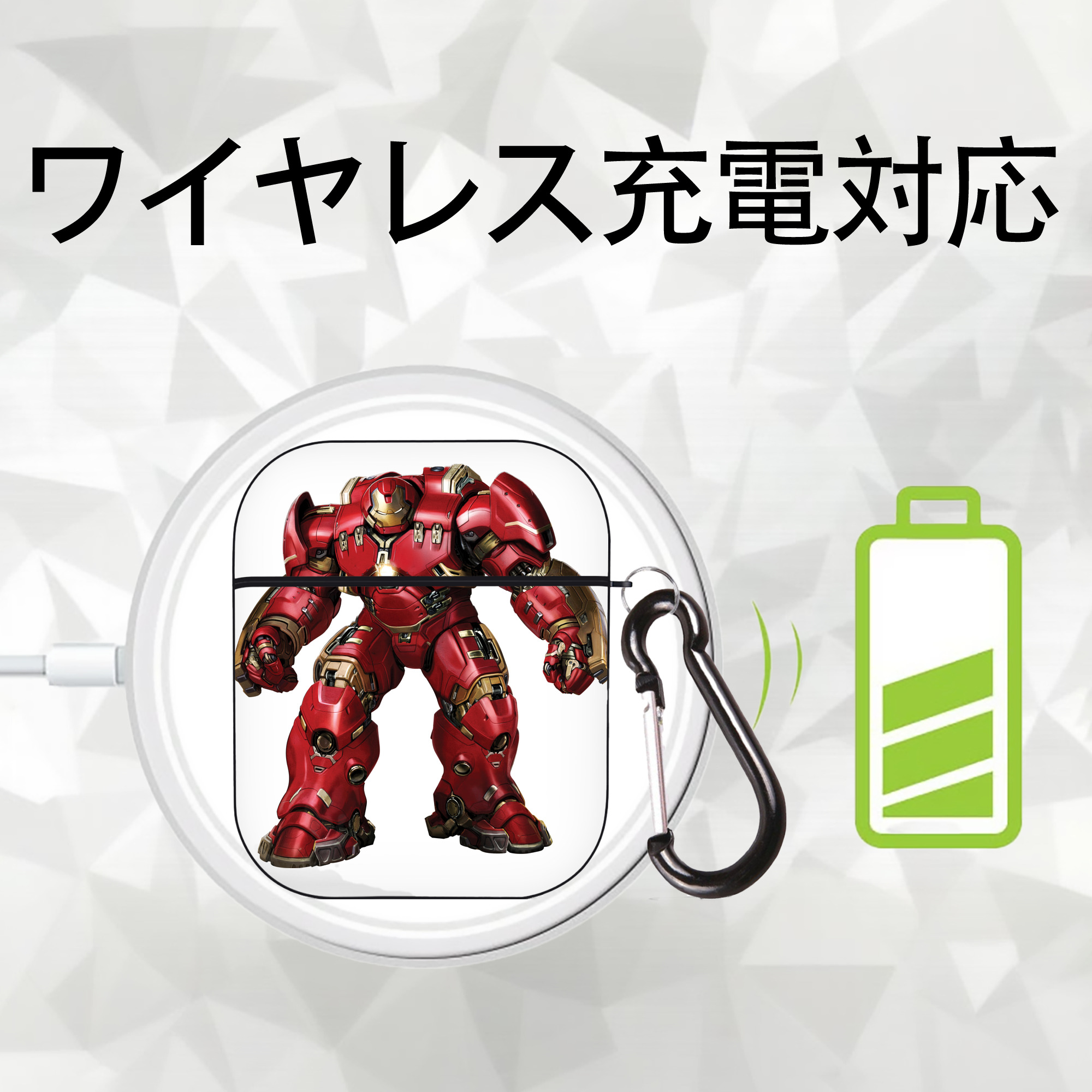 アベンジャーズ The Avengers AirPods 第2世代保護ケース ハードシェル ブラック 耐衝撃・防指紋・カラビナ付き
