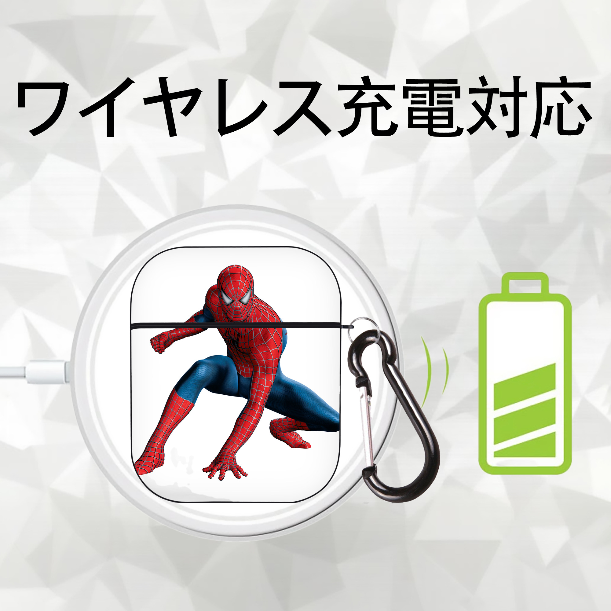 アベンジャーズ The Avengers AirPods 第2世代保護ケース ハードシェル ブラック 耐衝撃・防指紋・カラビナ付き