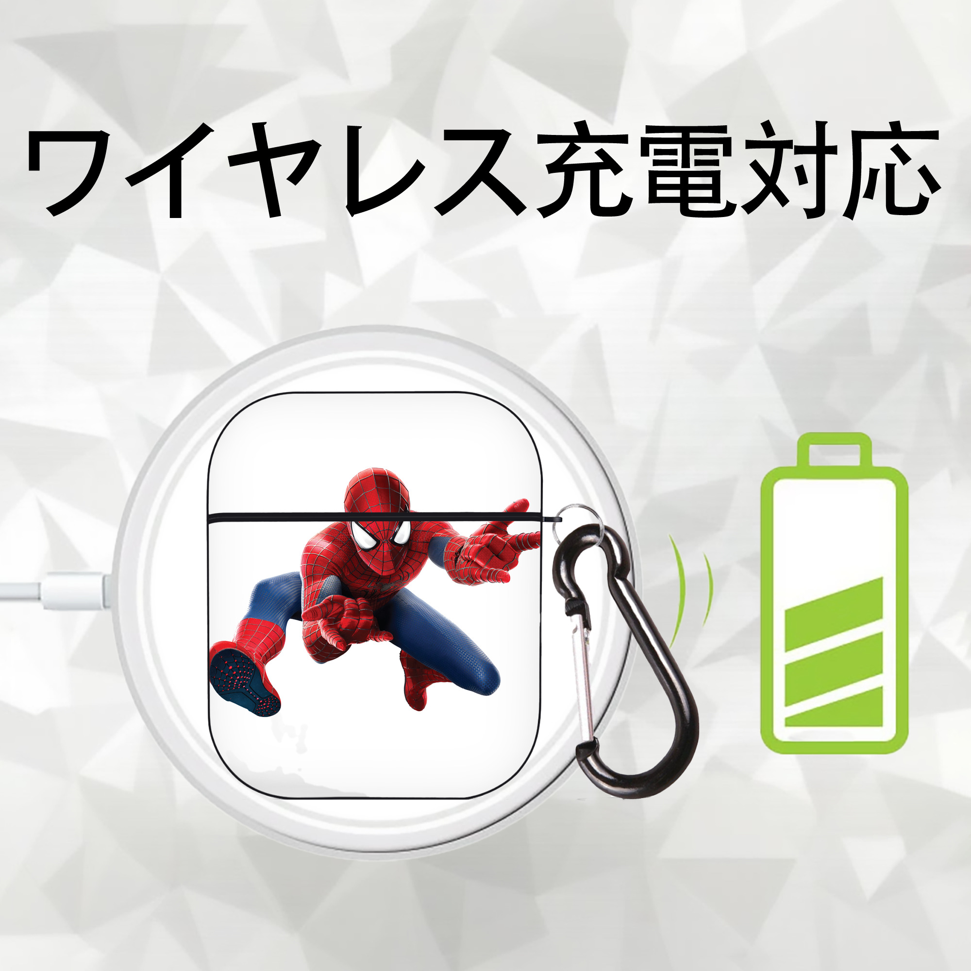 アベンジャーズ The Avengers AirPods 第2世代保護ケース ハードシェル ブラック 耐衝撃・防指紋・カラビナ付き