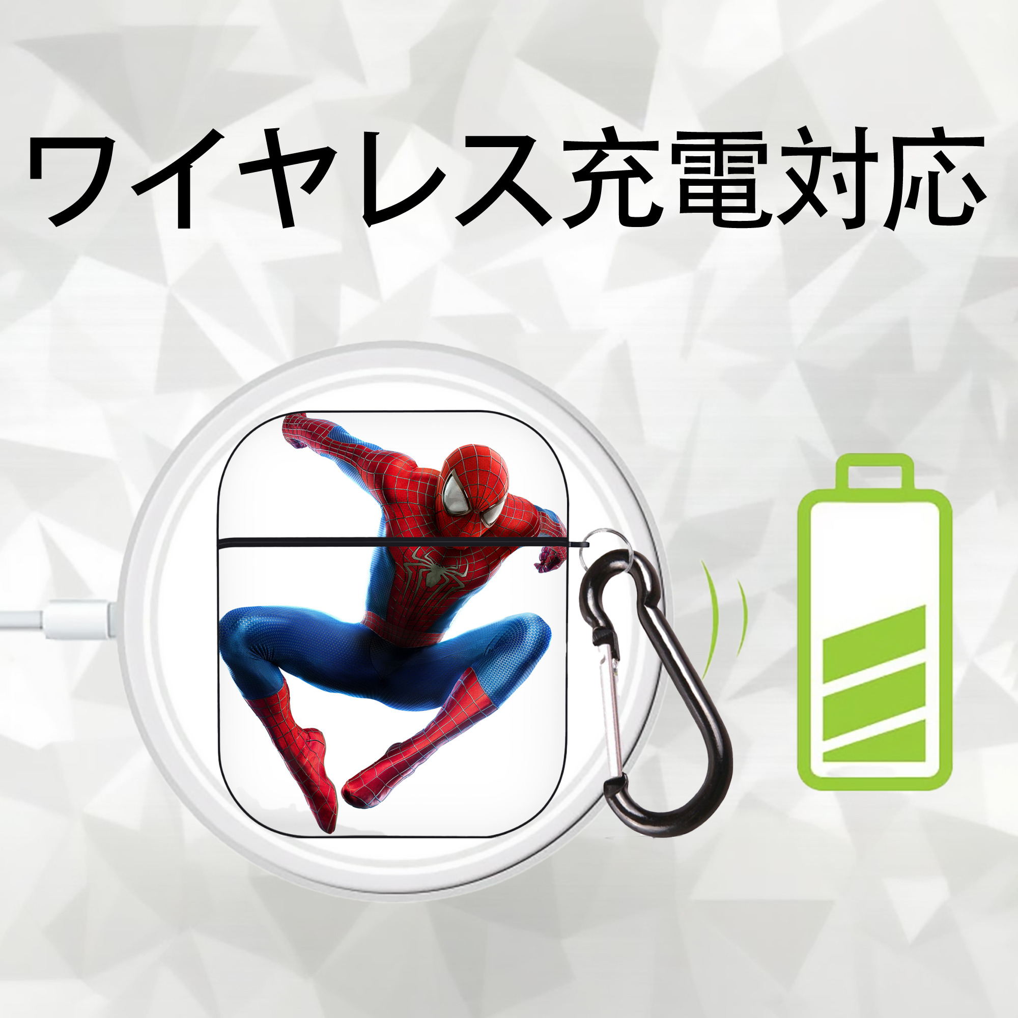 アベンジャーズ The Avengers AirPods 第2世代保護ケース ハードシェル ブラック 耐衝撃・防指紋・カラビナ付き