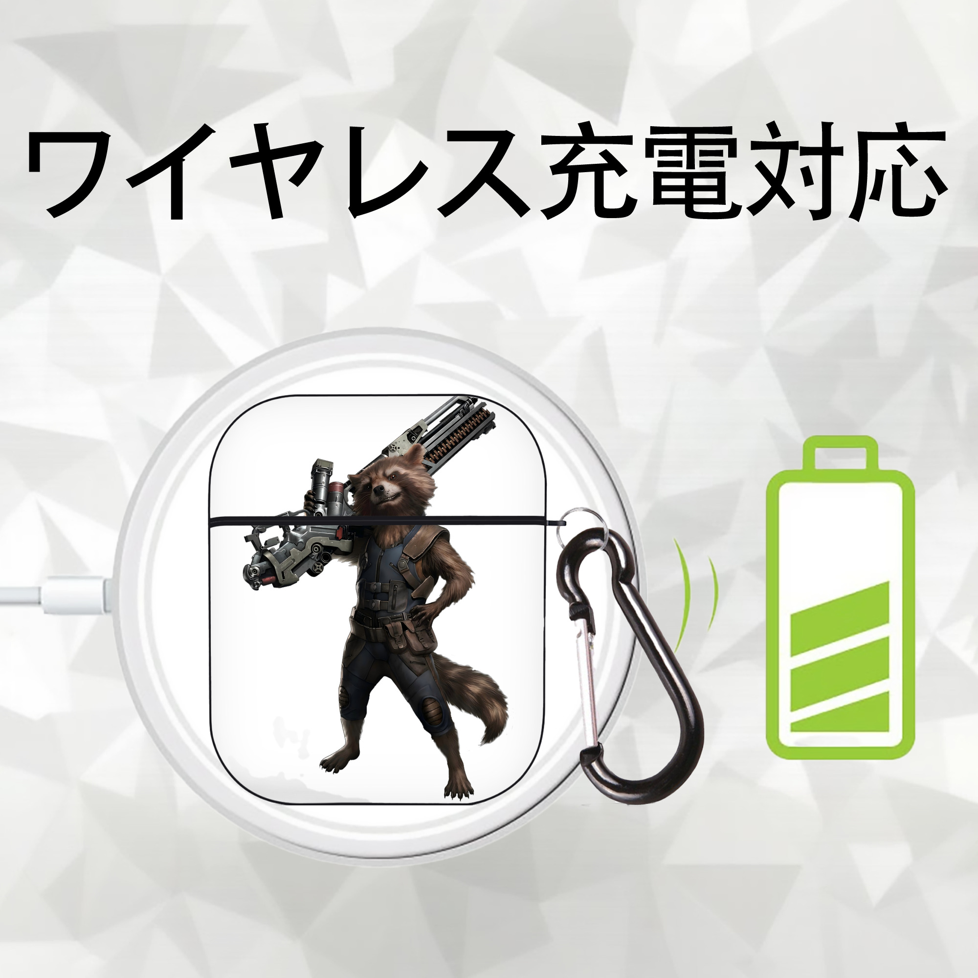 アベンジャーズ The Avengers AirPods 第2世代保護ケース ハードシェル ブラック 耐衝撃・防指紋・カラビナ付き