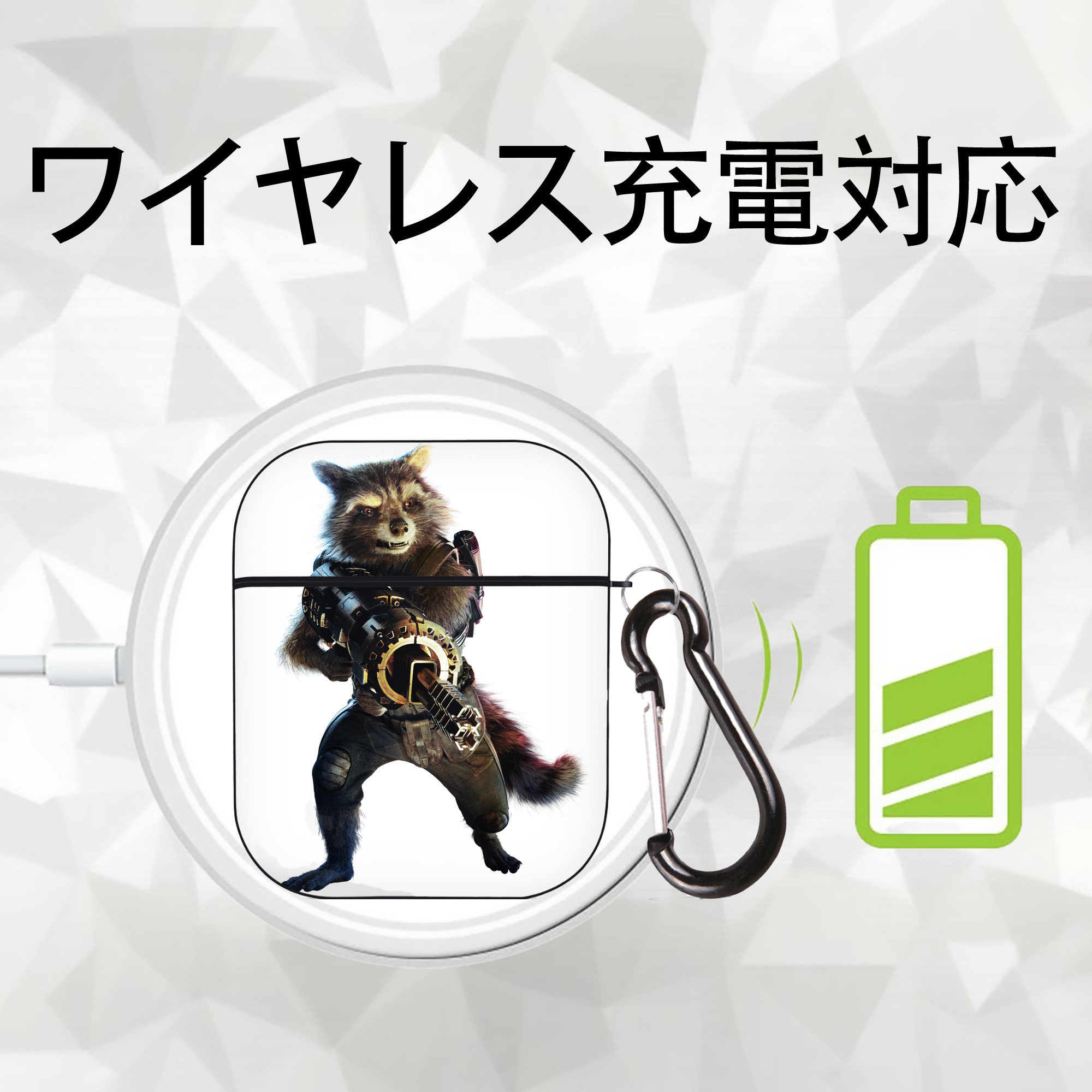 アベンジャーズ The Avengers AirPods 第2世代保護ケース ハードシェル ブラック 耐衝撃・防指紋・カラビナ付き