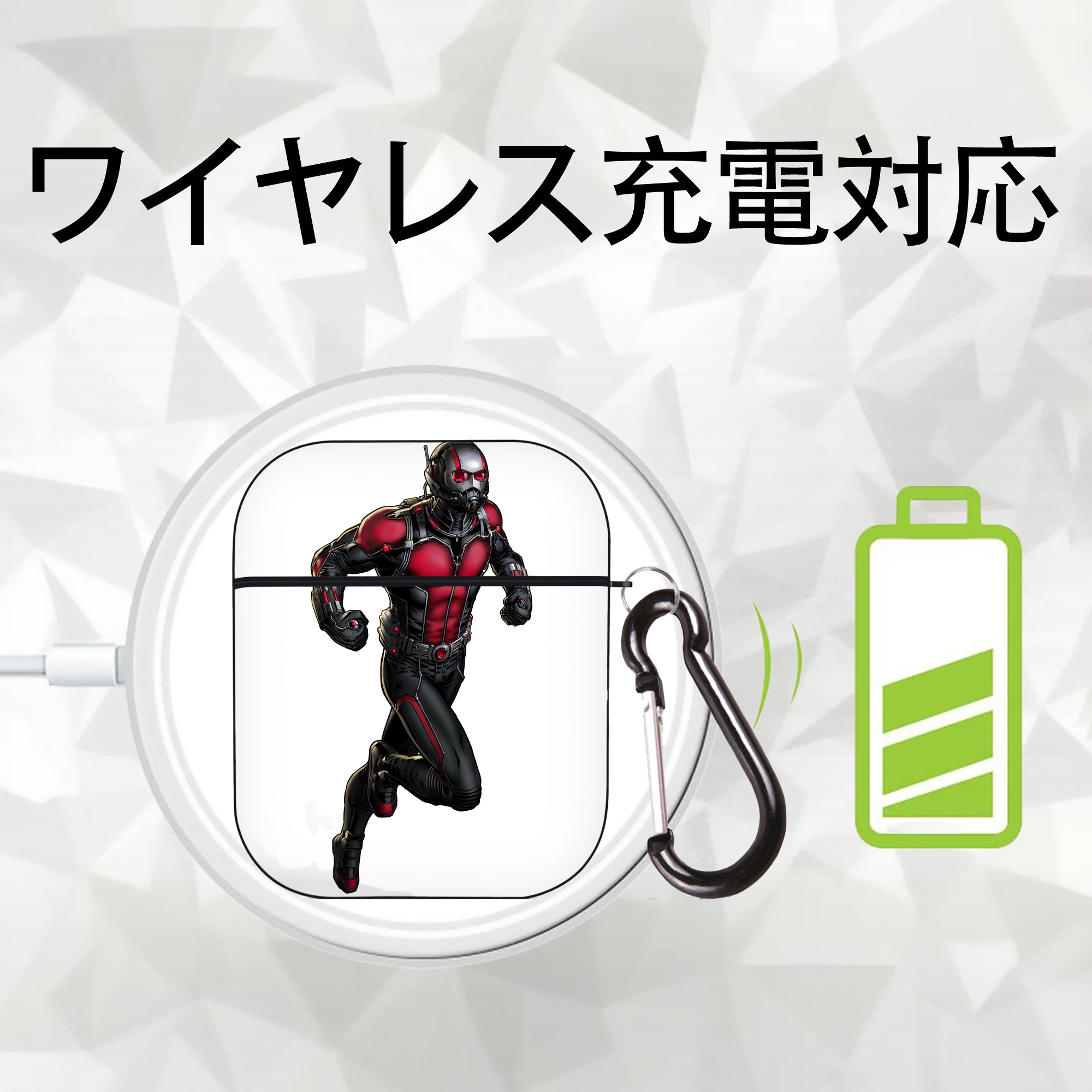 アベンジャーズ The Avengers AirPods 第2世代保護ケース ハードシェル ブラック 耐衝撃・防指紋・カラビナ付き