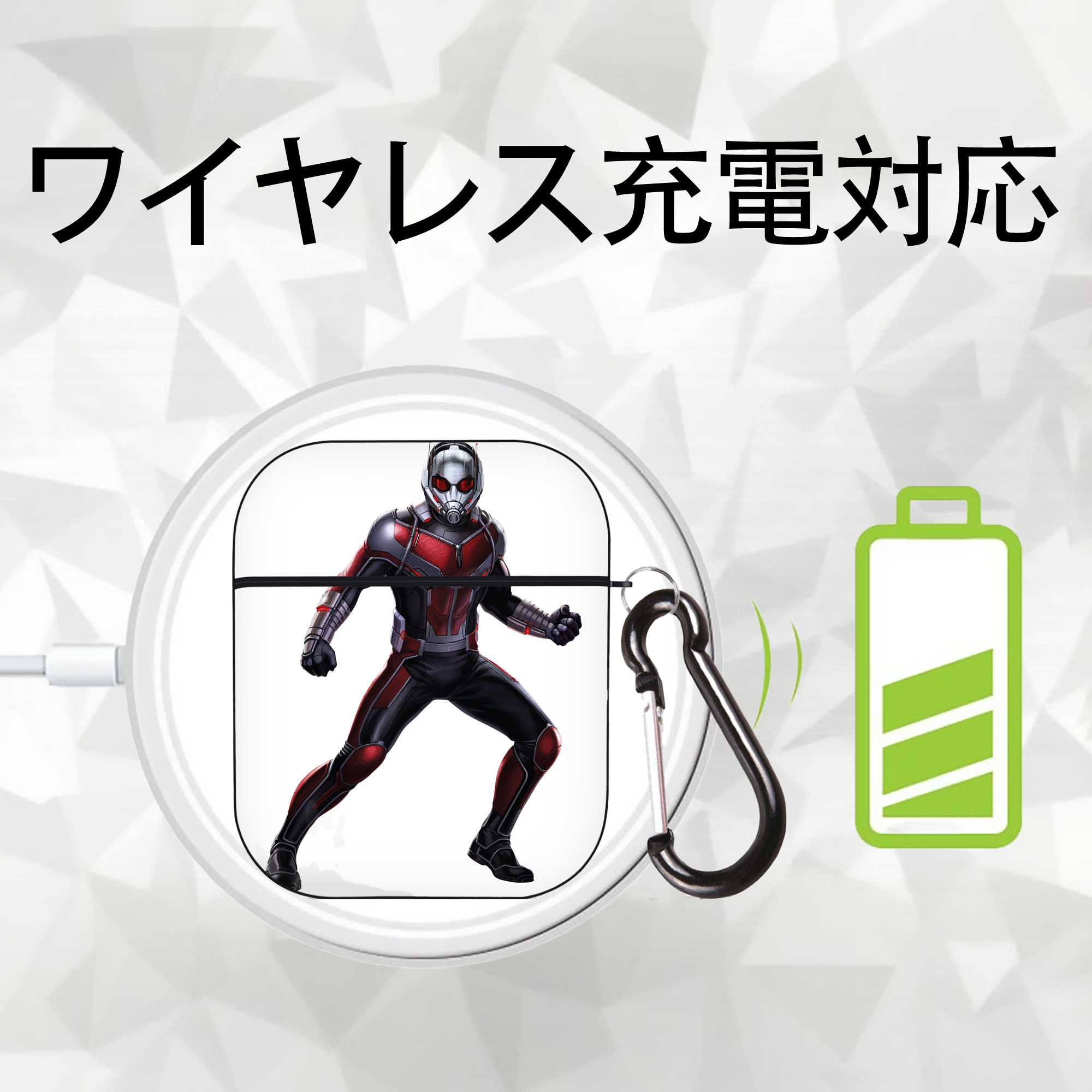 アベンジャーズ The Avengers AirPods 第2世代保護ケース ハードシェル ブラック 耐衝撃・防指紋・カラビナ付き