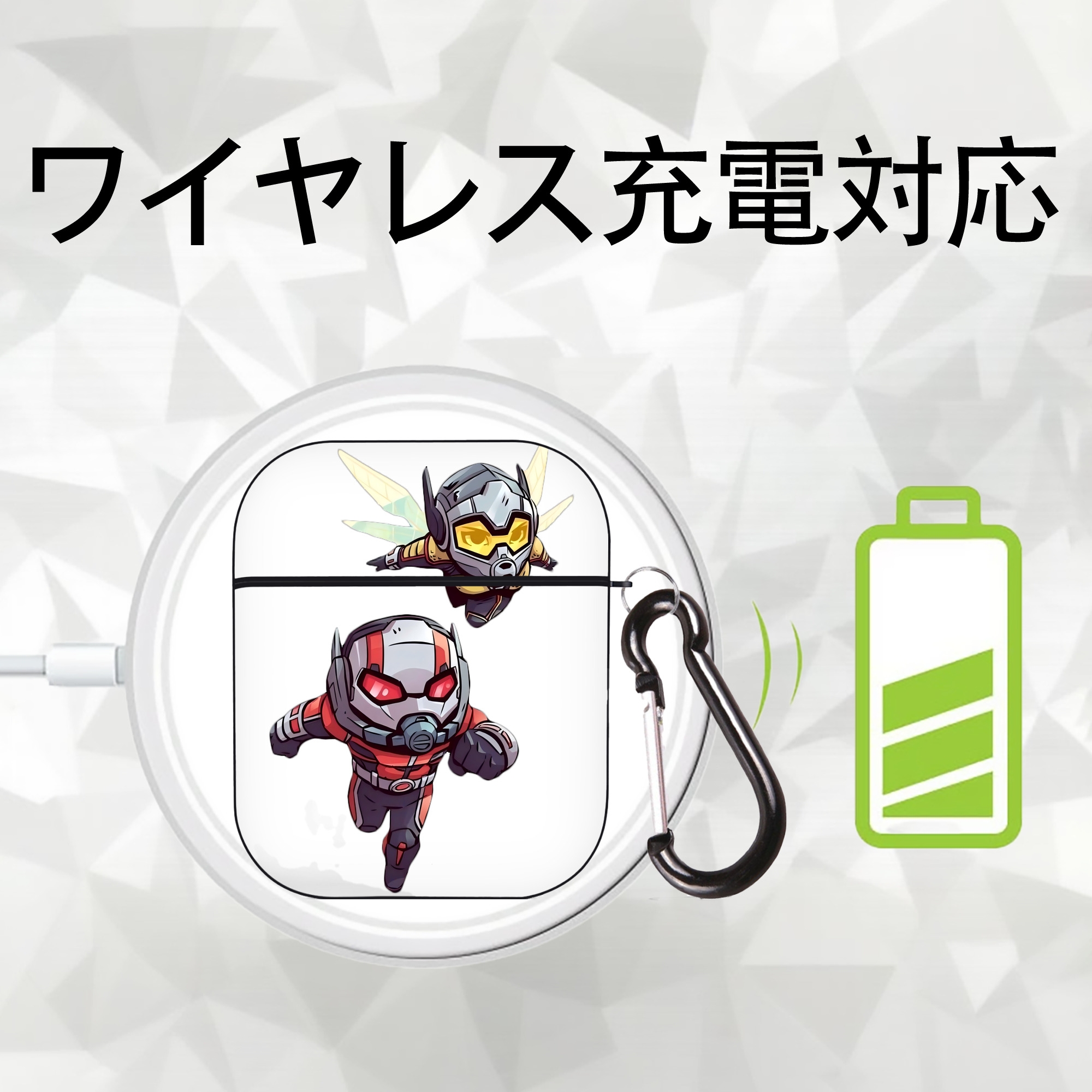 アベンジャーズ The Avengers AirPods 第2世代保護ケース ハードシェル ブラック 耐衝撃・防指紋・カラビナ付き