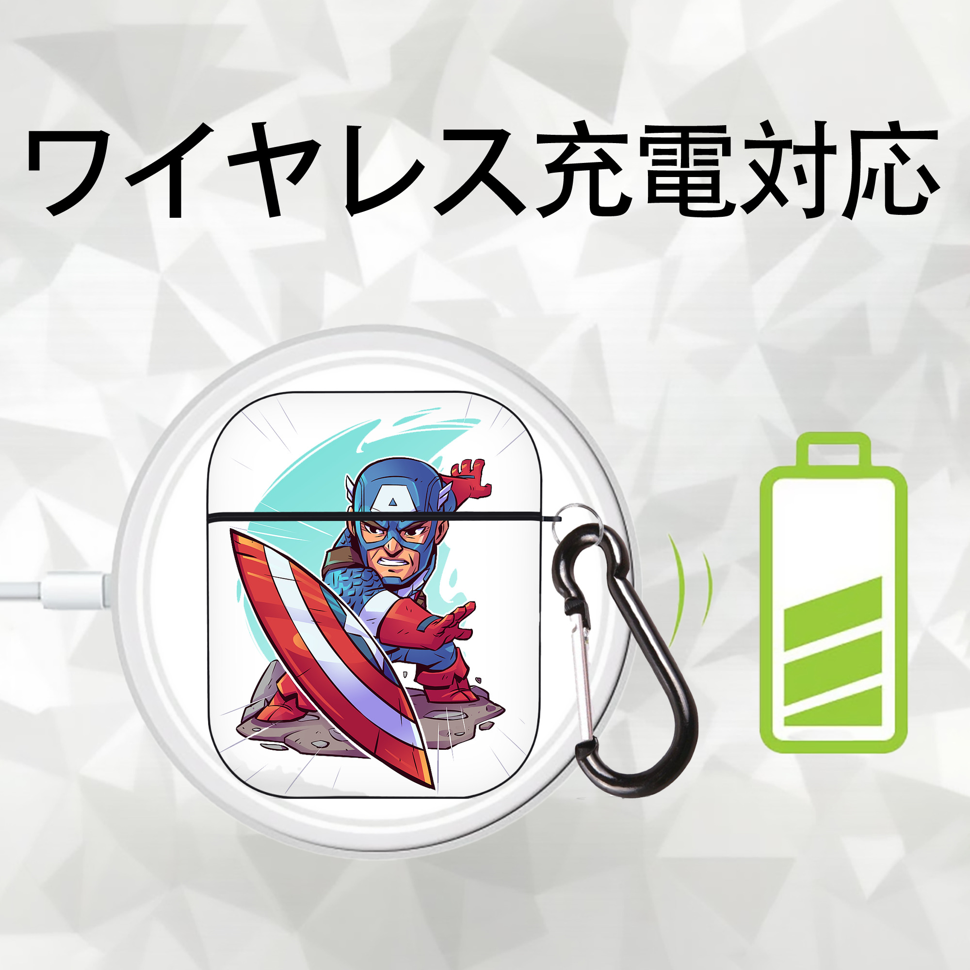 アベンジャーズ The Avengers AirPods 第2世代保護ケース ハードシェル ブラック 耐衝撃・防指紋・カラビナ付き