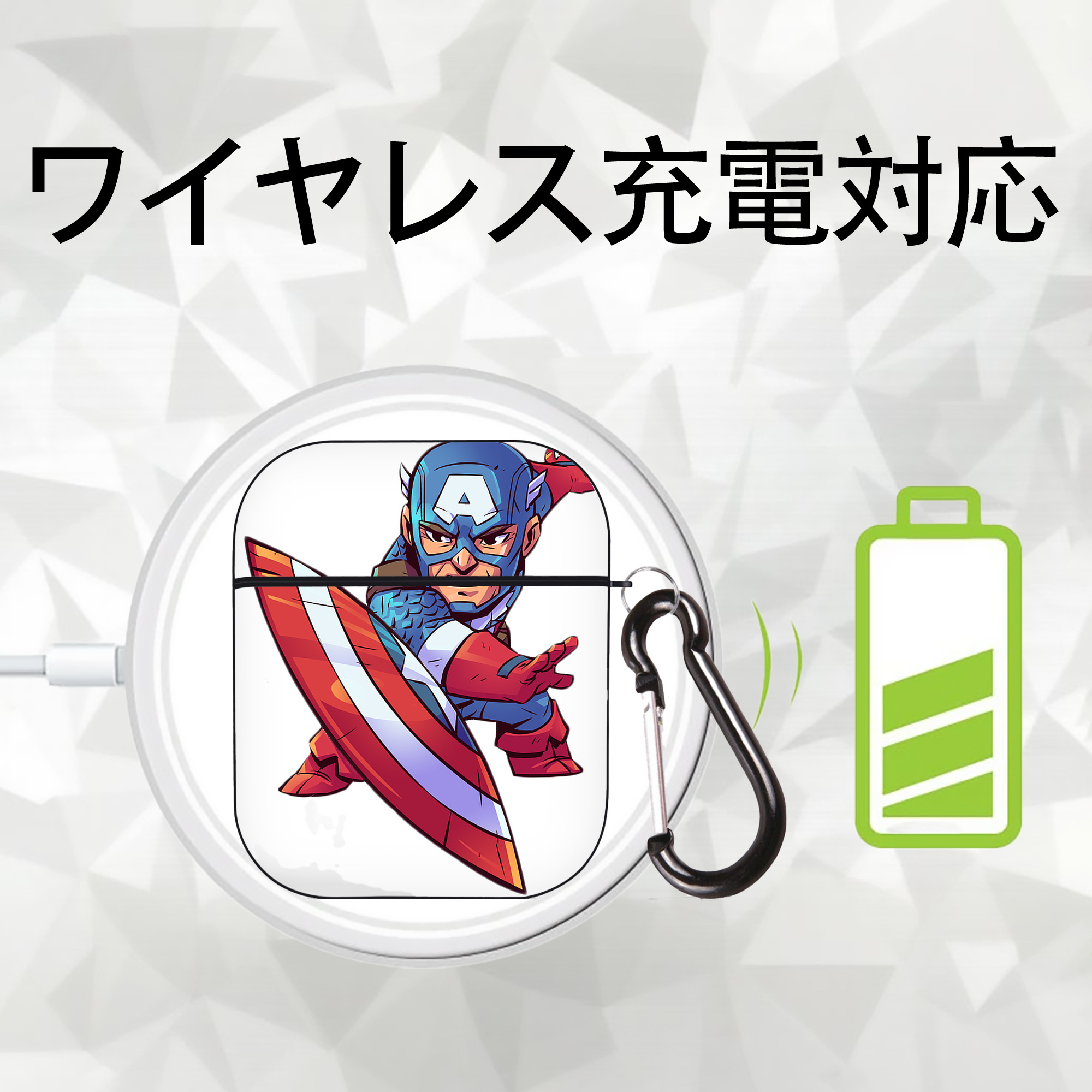 アベンジャーズ The Avengers AirPods 第2世代保護ケース ハードシェル ブラック 耐衝撃・防指紋・カラビナ付き