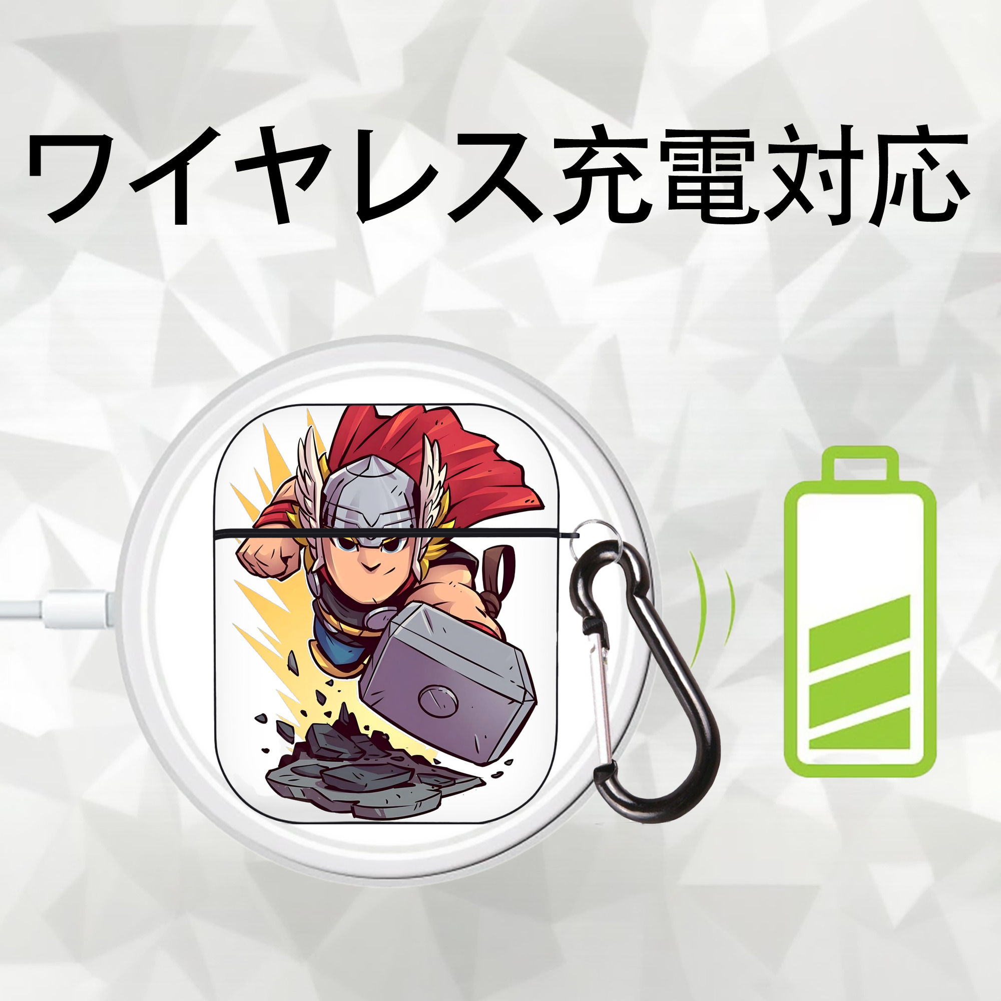 アベンジャーズ The Avengers AirPods 第2世代保護ケース ハードシェル ブラック 耐衝撃・防指紋・カラビナ付き