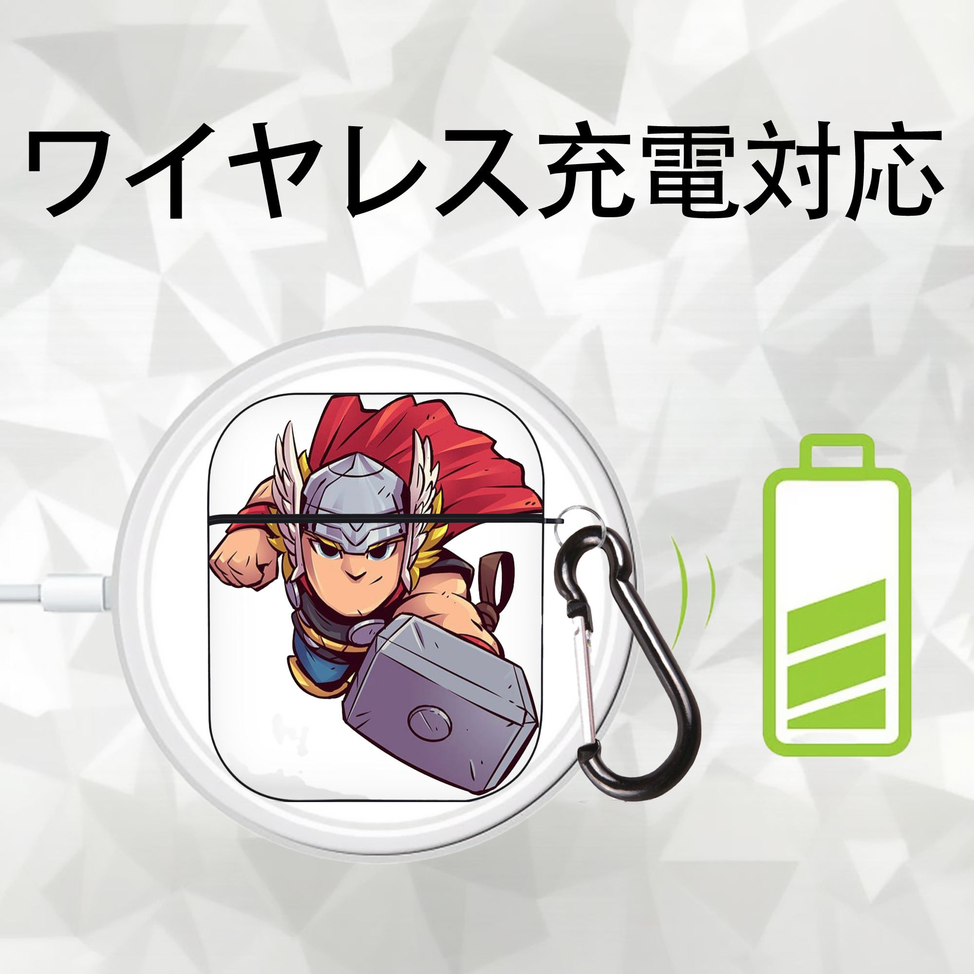 アベンジャーズ The Avengers AirPods 第2世代保護ケース ハードシェル ブラック 耐衝撃・防指紋・カラビナ付き