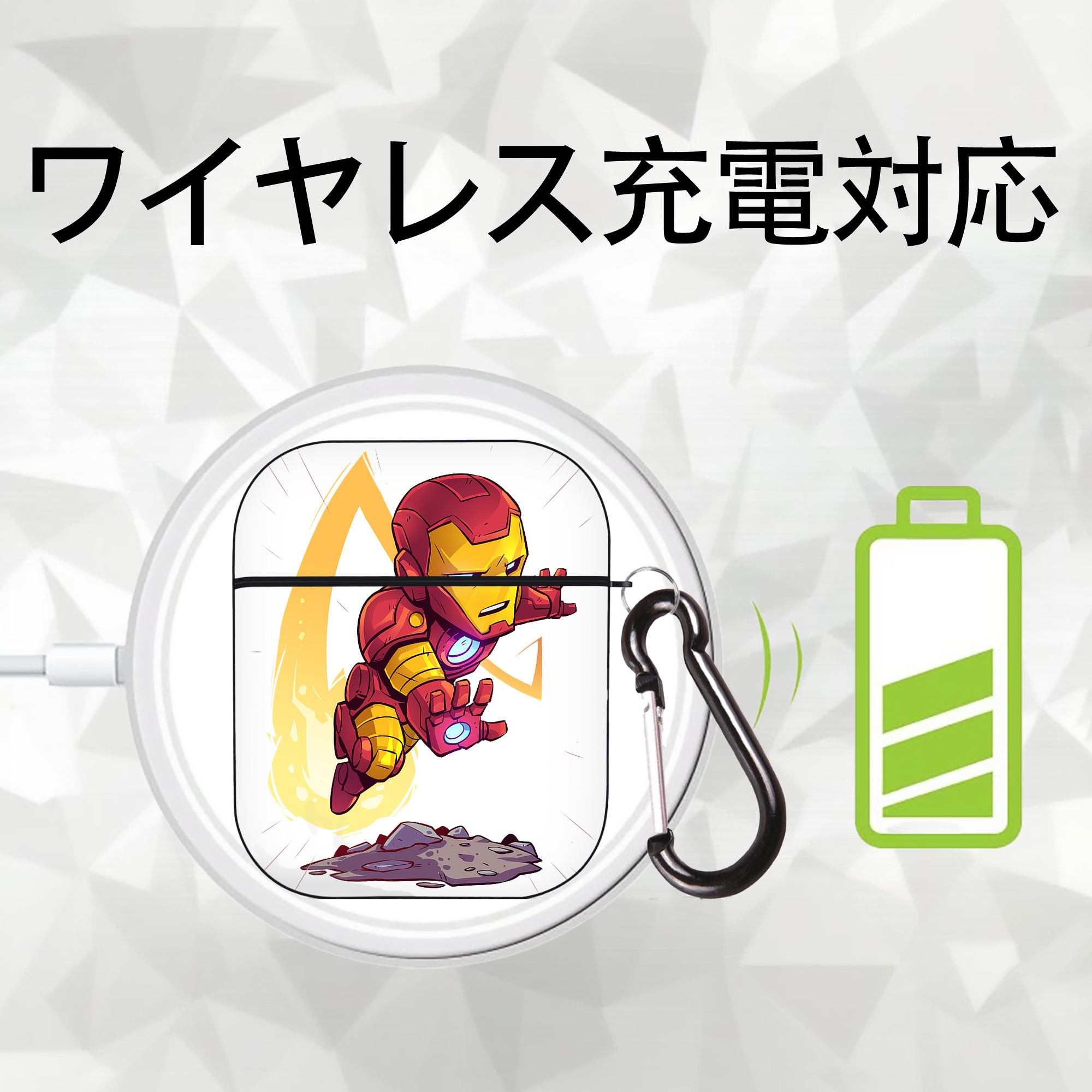 アベンジャーズ The Avengers AirPods 第2世代保護ケース ハードシェル ブラック 耐衝撃・防指紋・カラビナ付き