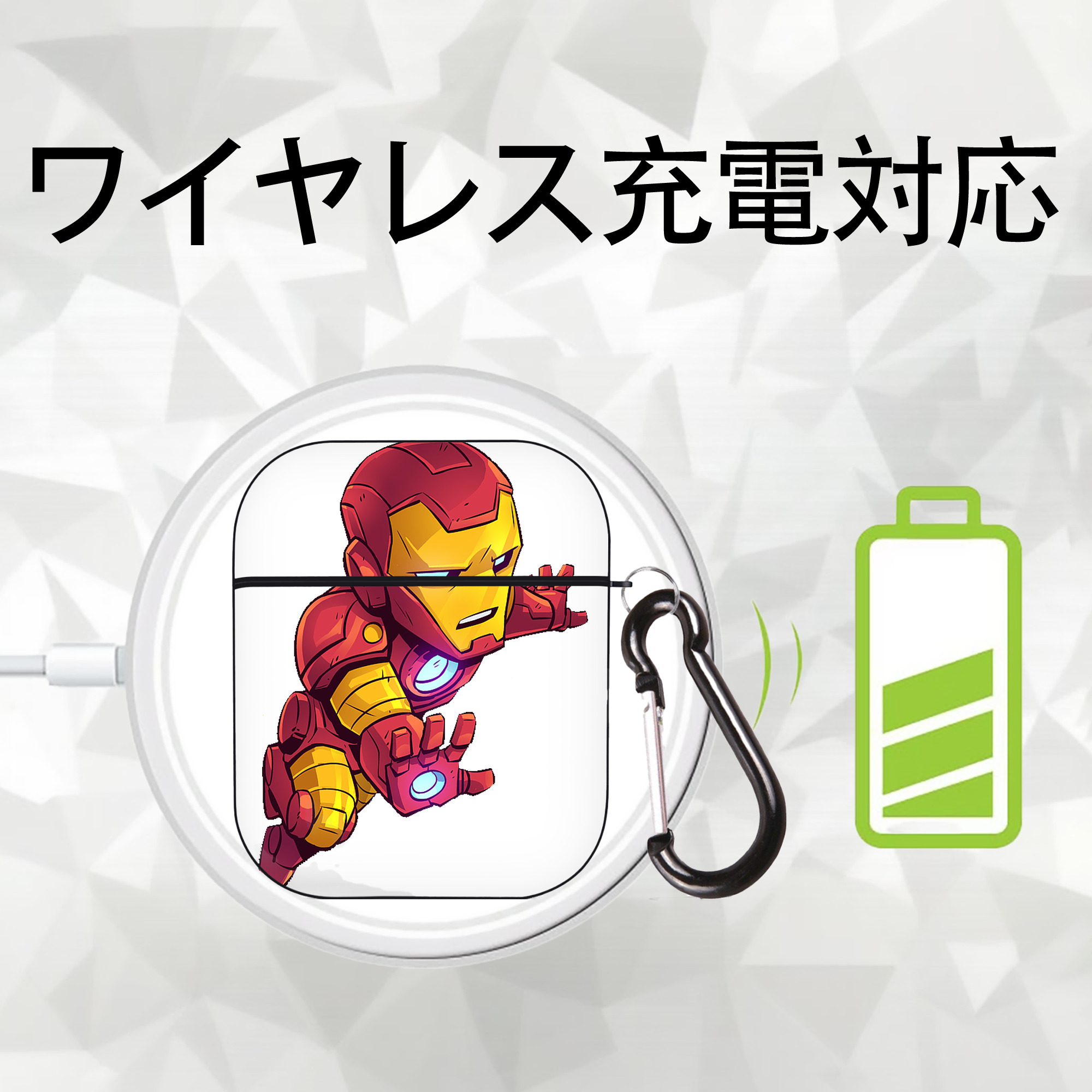 アベンジャーズ The Avengers AirPods 第2世代保護ケース ハードシェル ブラック 耐衝撃・防指紋・カラビナ付き