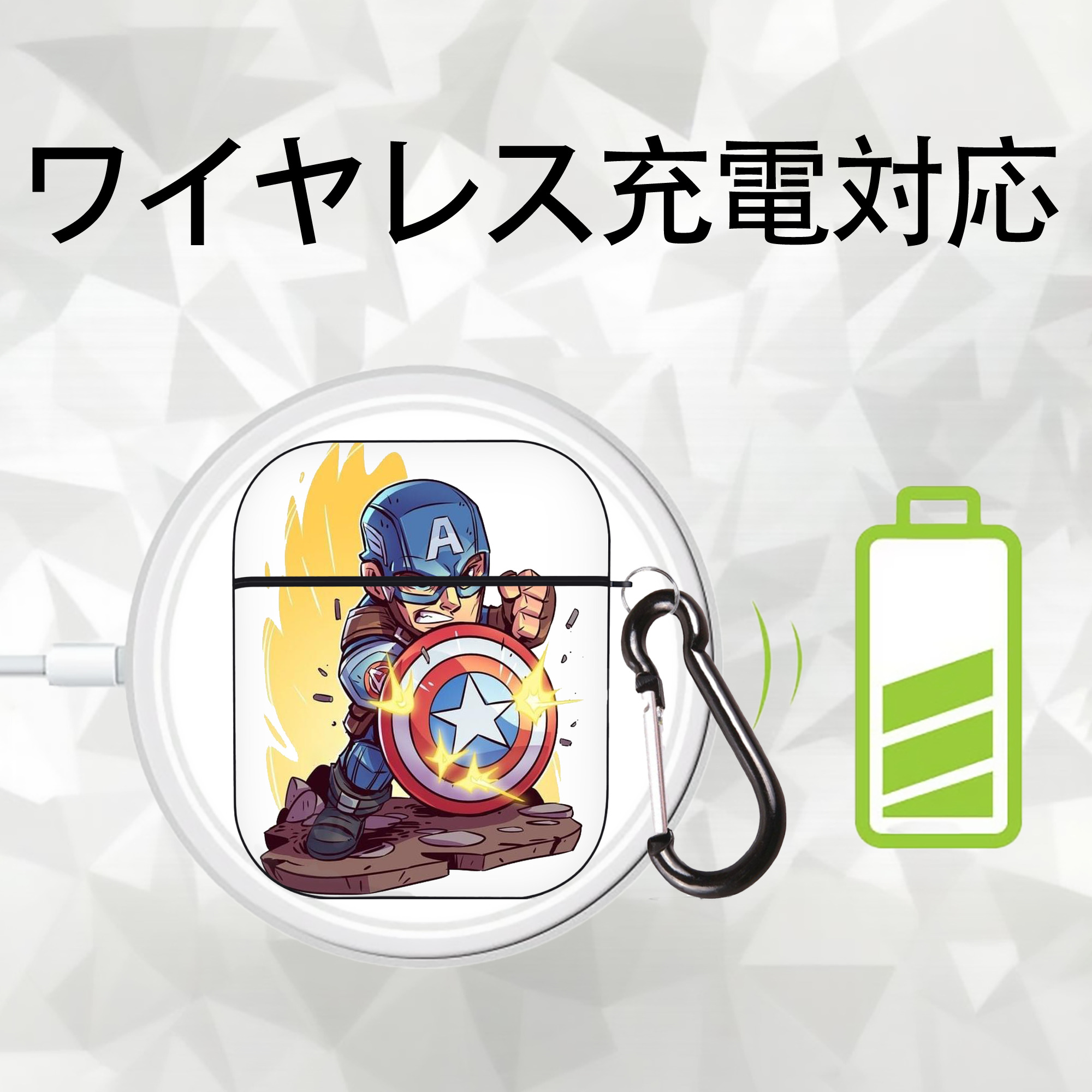 アベンジャーズ The Avengers AirPods 第2世代保護ケース ハードシェル ブラック 耐衝撃・防指紋・カラビナ付き