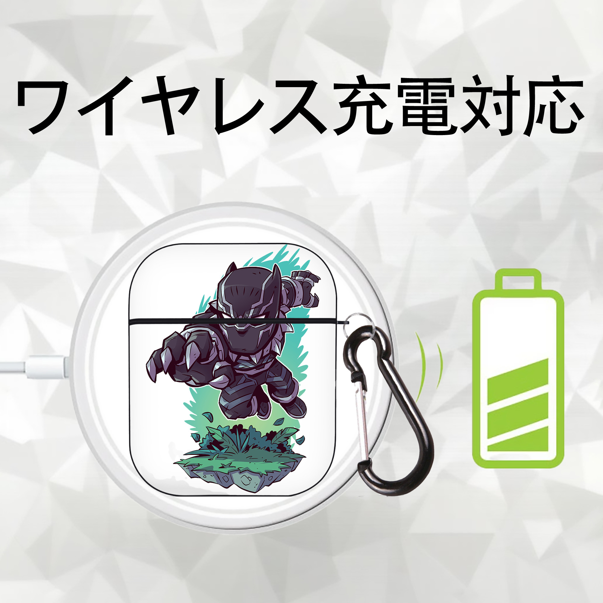 アベンジャーズ The Avengers AirPods 第2世代保護ケース ハードシェル ブラック 耐衝撃・防指紋・カラビナ付き