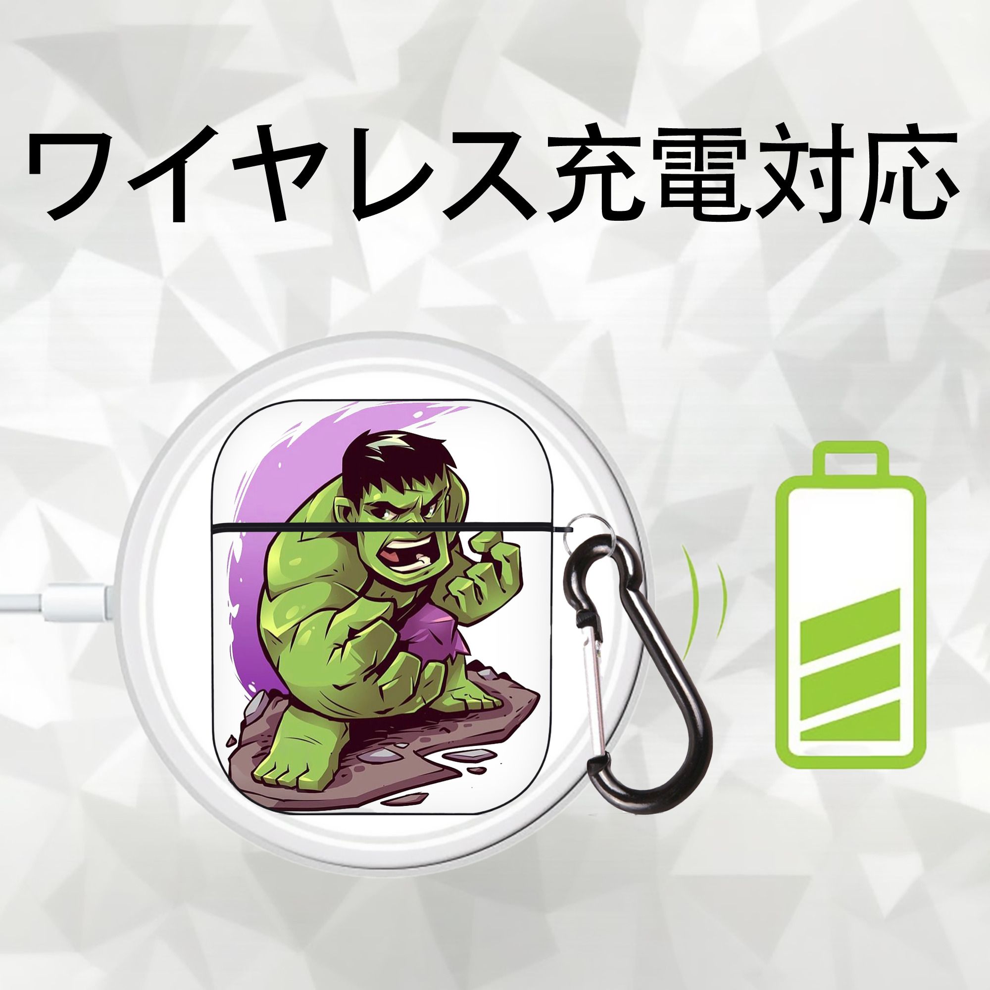 アベンジャーズ The Avengers AirPods 第2世代保護ケース ハードシェル ブラック 耐衝撃・防指紋・カラビナ付き