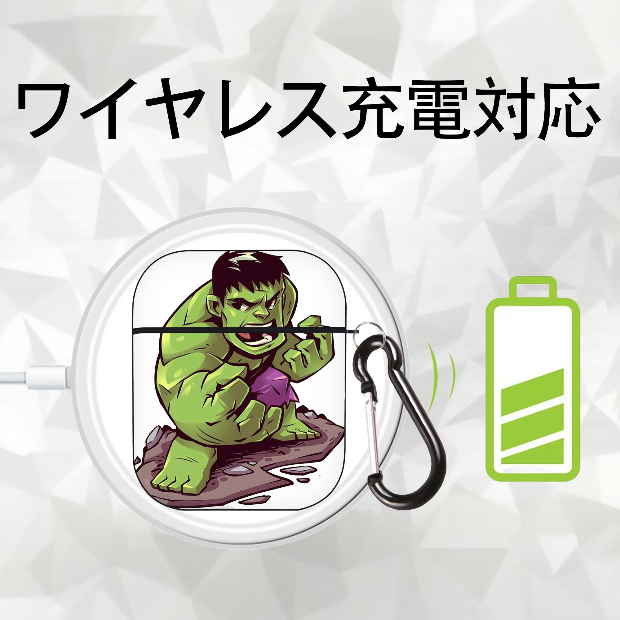 アベンジャーズ The Avengers AirPods 第2世代保護ケース ハードシェル ブラック 耐衝撃・防指紋・カラビナ付き