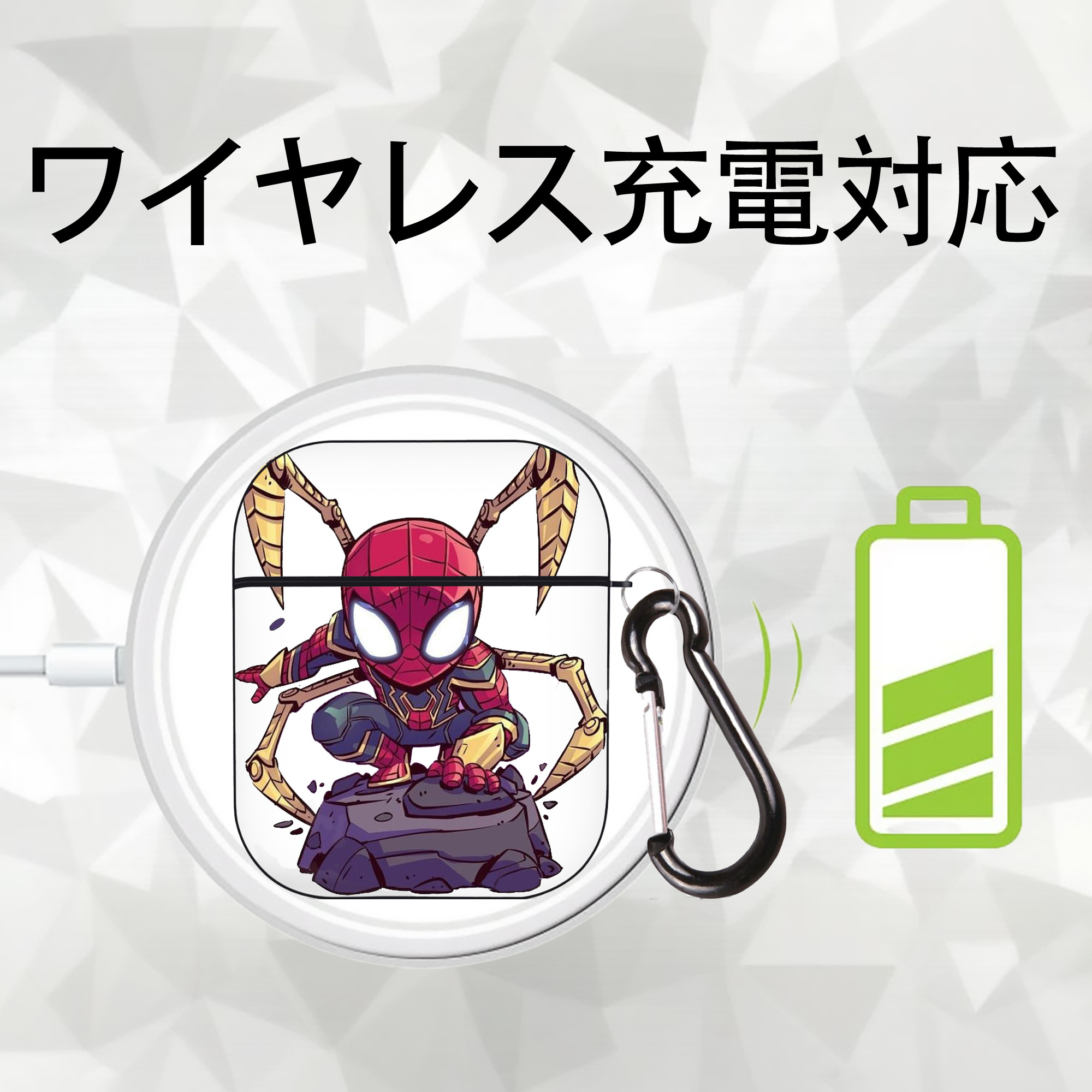 アベンジャーズ The Avengers AirPods 第2世代保護ケース ハードシェル ブラック 耐衝撃・防指紋・カラビナ付き