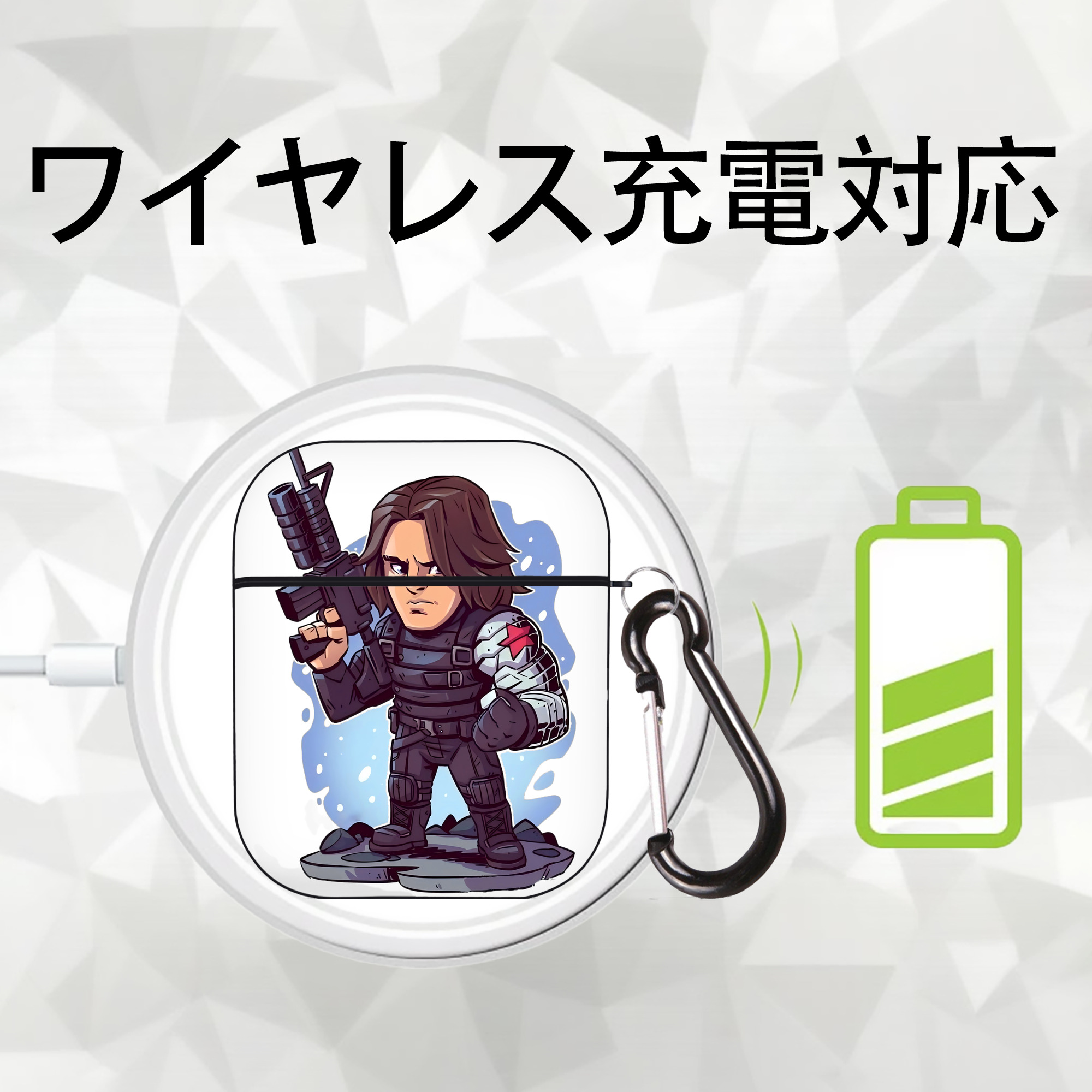 アベンジャーズ The Avengers AirPods 第2世代保護ケース ハードシェル ブラック 耐衝撃・防指紋・カラビナ付き